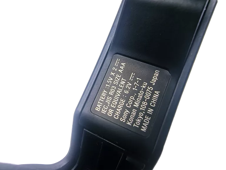 sluchawki-bezprzewodowe-sony-mdr-fr810r-marka-248811-1940277