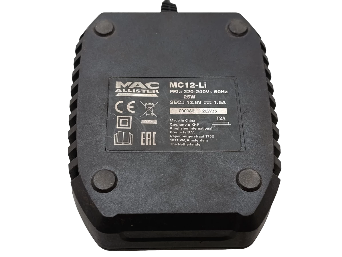 ladowarka-macallister-mc12-li-stan-11323-2