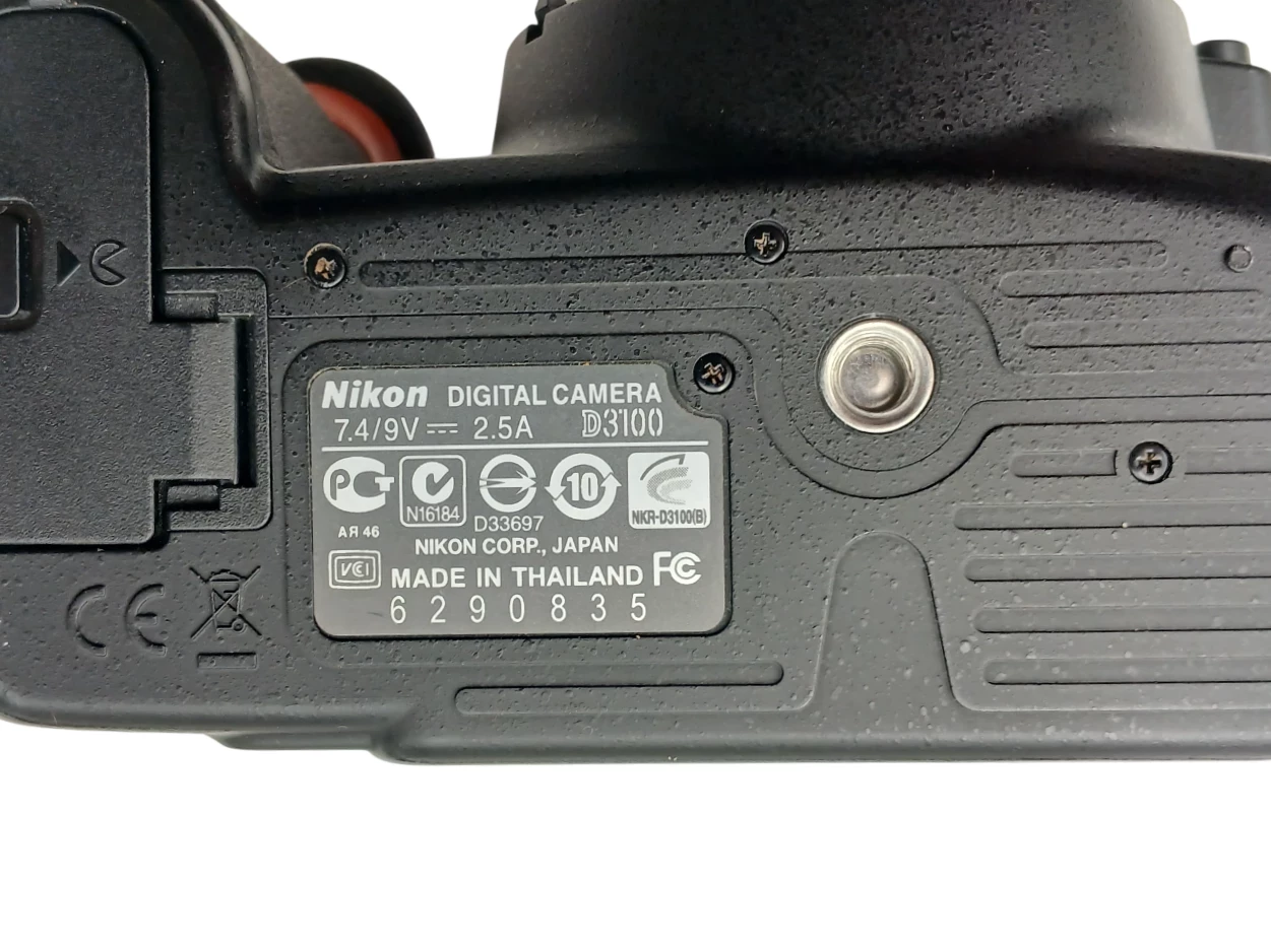 aparat-cyfrowy-nikon-d3100-obiektyw-af-s-dx-vr-18-55-mm-opis-model-zalaczonego-obiektywu-nikon-18-55mm