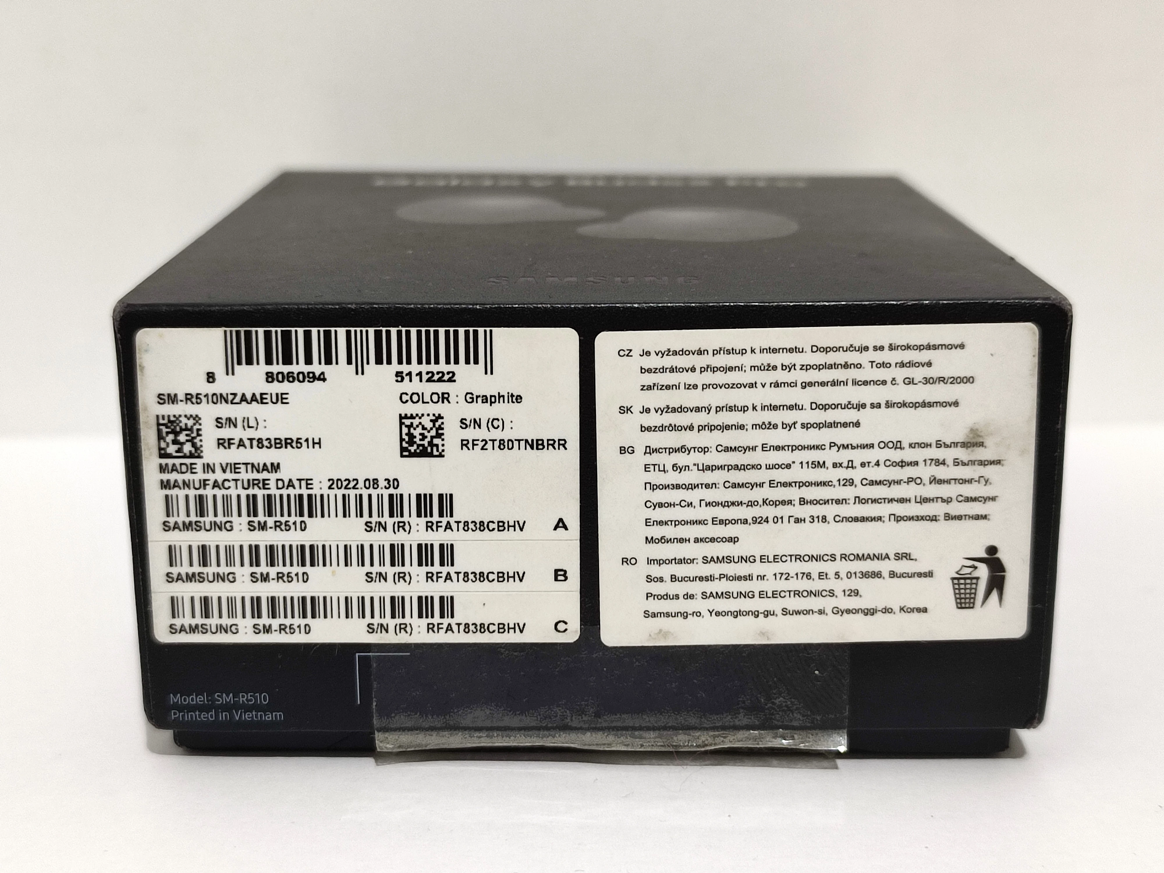 sluchawki-bezprzewodowe-samsung-galaxy-buds-sm-r510-pud-marka-248811-951414