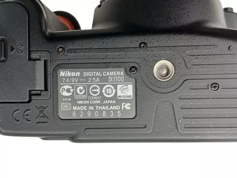 aparat-cyfrowy-nikon-d3100-obiektyw-af-s-dx-vr-18-55-mm-opis-model-zalaczonego-obiektywu-nikon-18-55mm