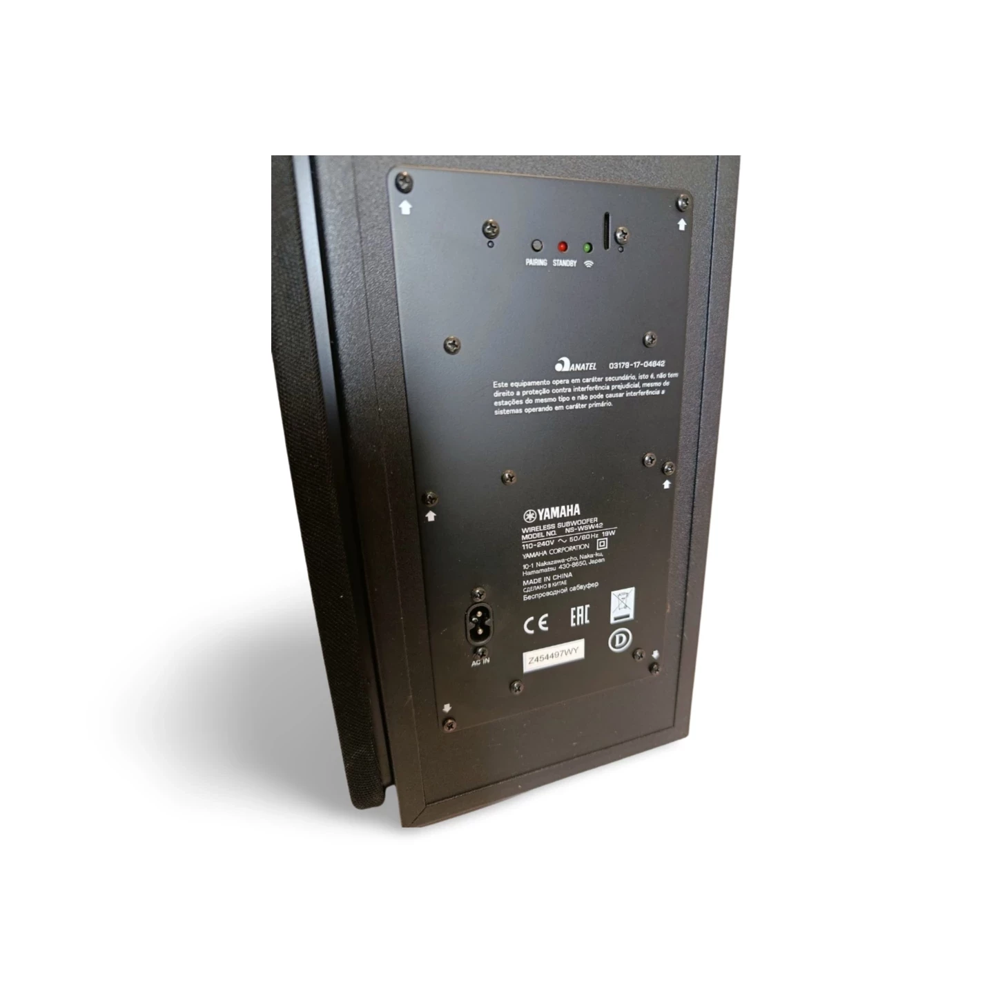 soundbar-yamaha-model-yas-207-zestaw-kod-producenta-yas-207