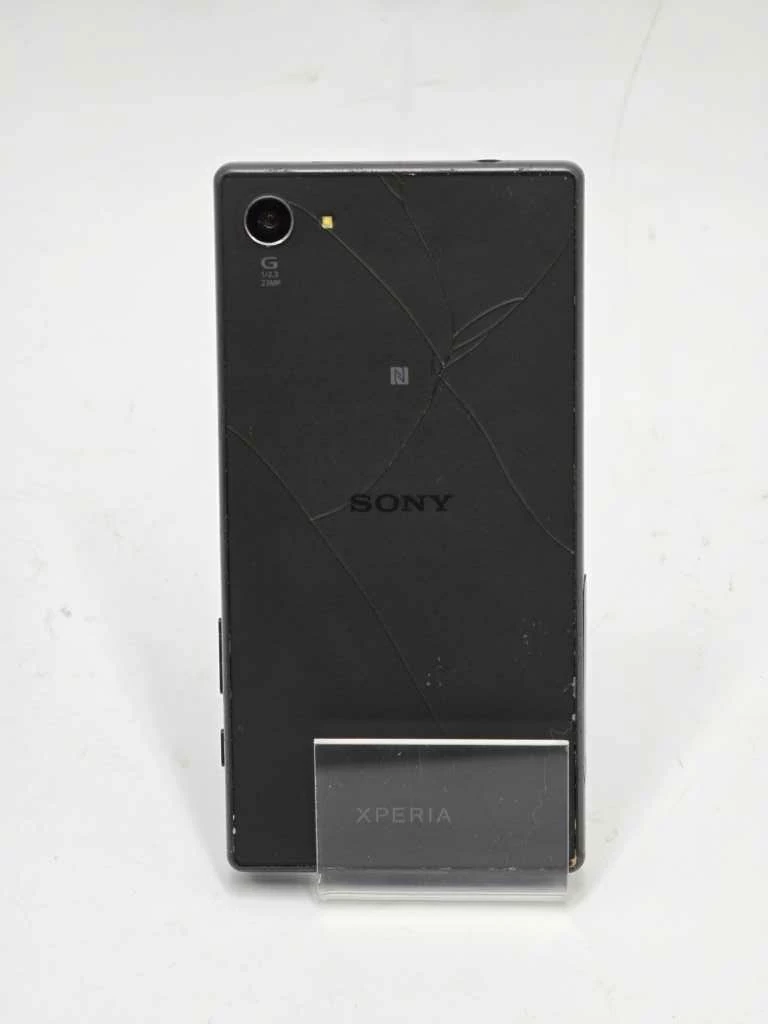 telefon-sony-xperia-z5-332gb-opis-wbudowana-pamiec-202869-214197