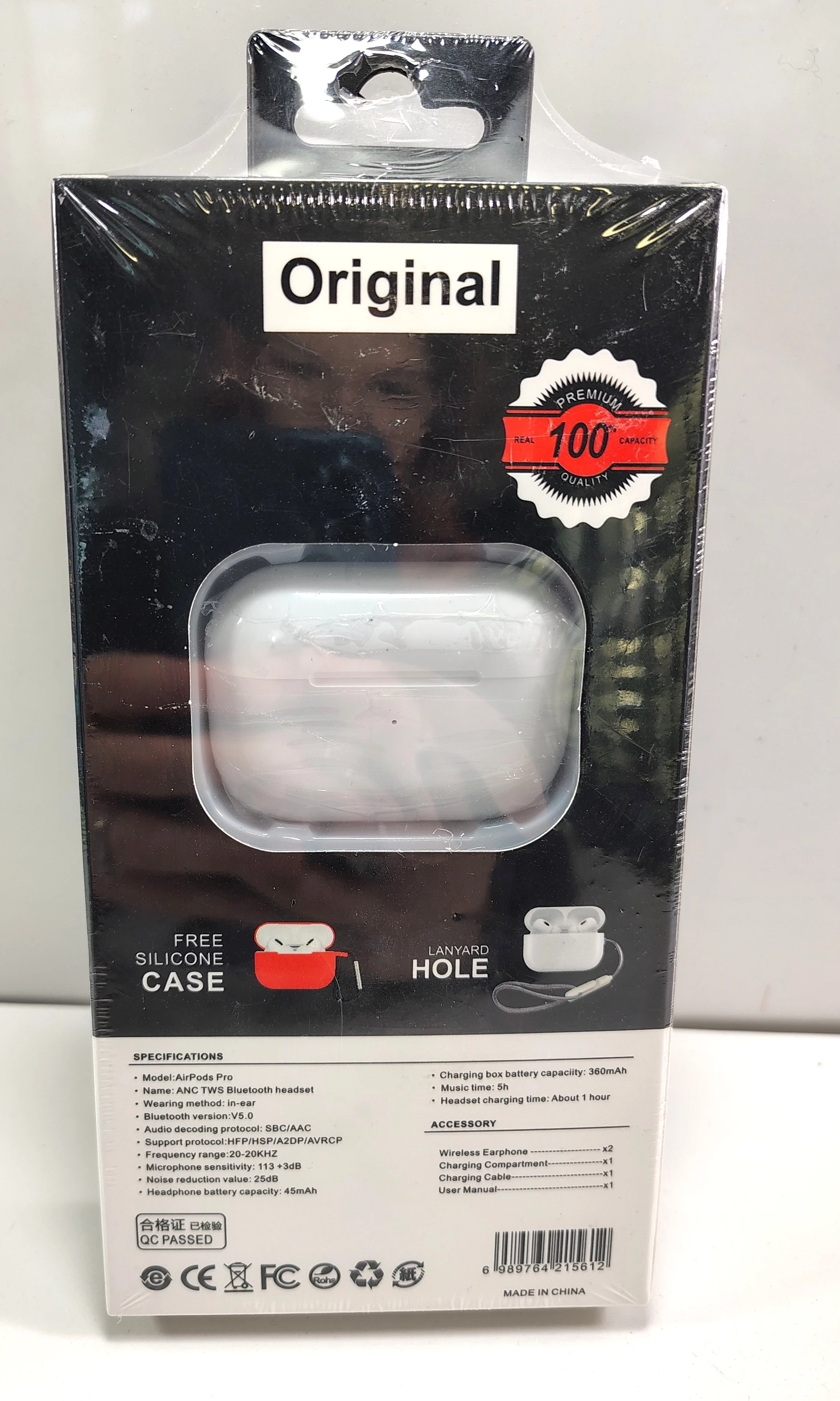 10-sluchawki-tws-biale-ean-gtin-4904582527411