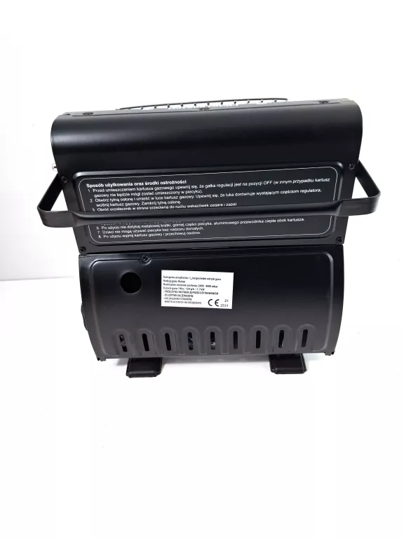 przenosny-piecyk-gazowy-ik-100-pudelko-kod-producenta-ik-1100