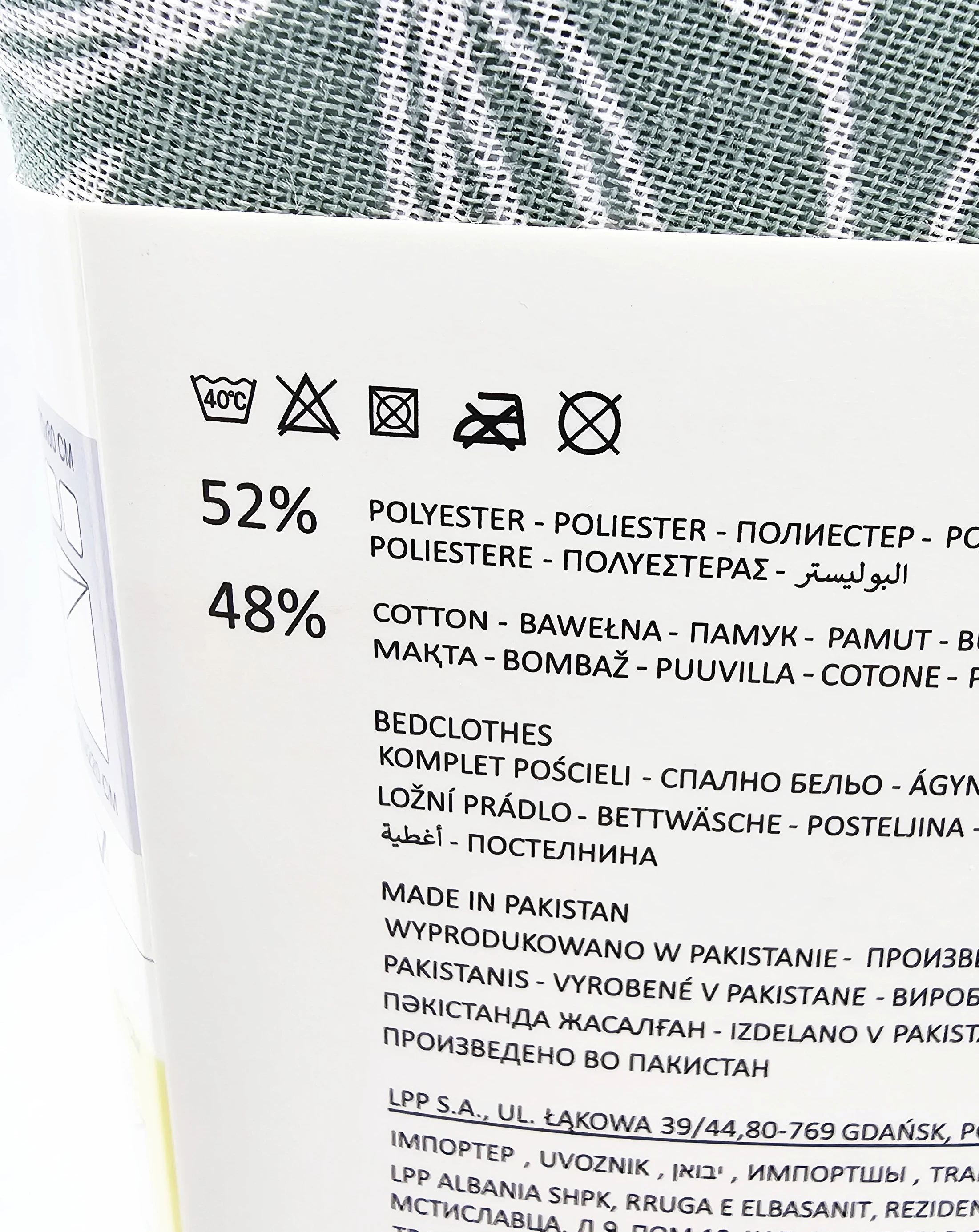 komplet-poscieli-sinsay-2-x-70-x-80-cm-200-x-220-cm-353gp-07x-one-wymiary-koldry-24748-16