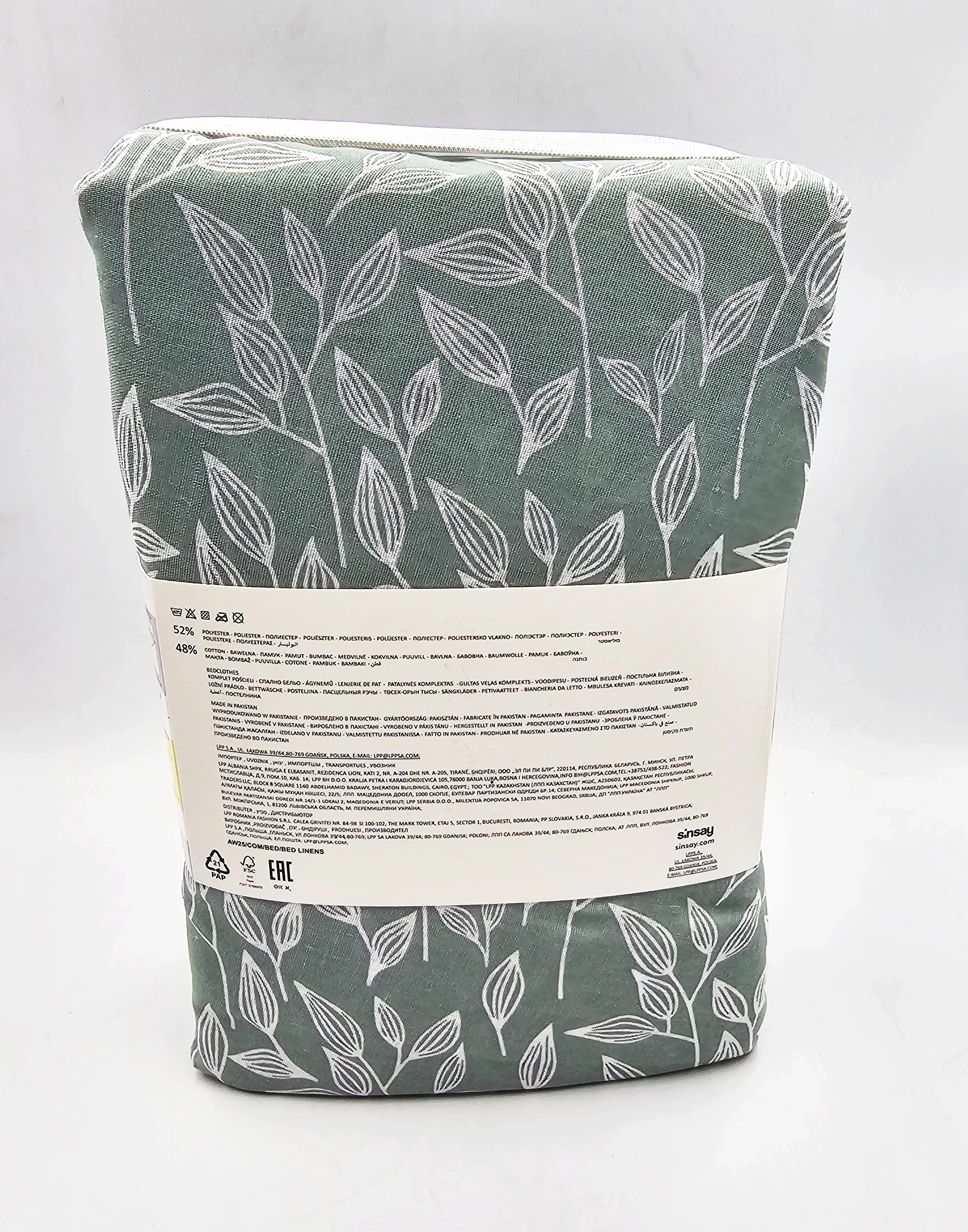 komplet-poscieli-sinsay-2-x-70-x-80-cm-200-x-220-cm-353gp-07x-one-material-631-1782347