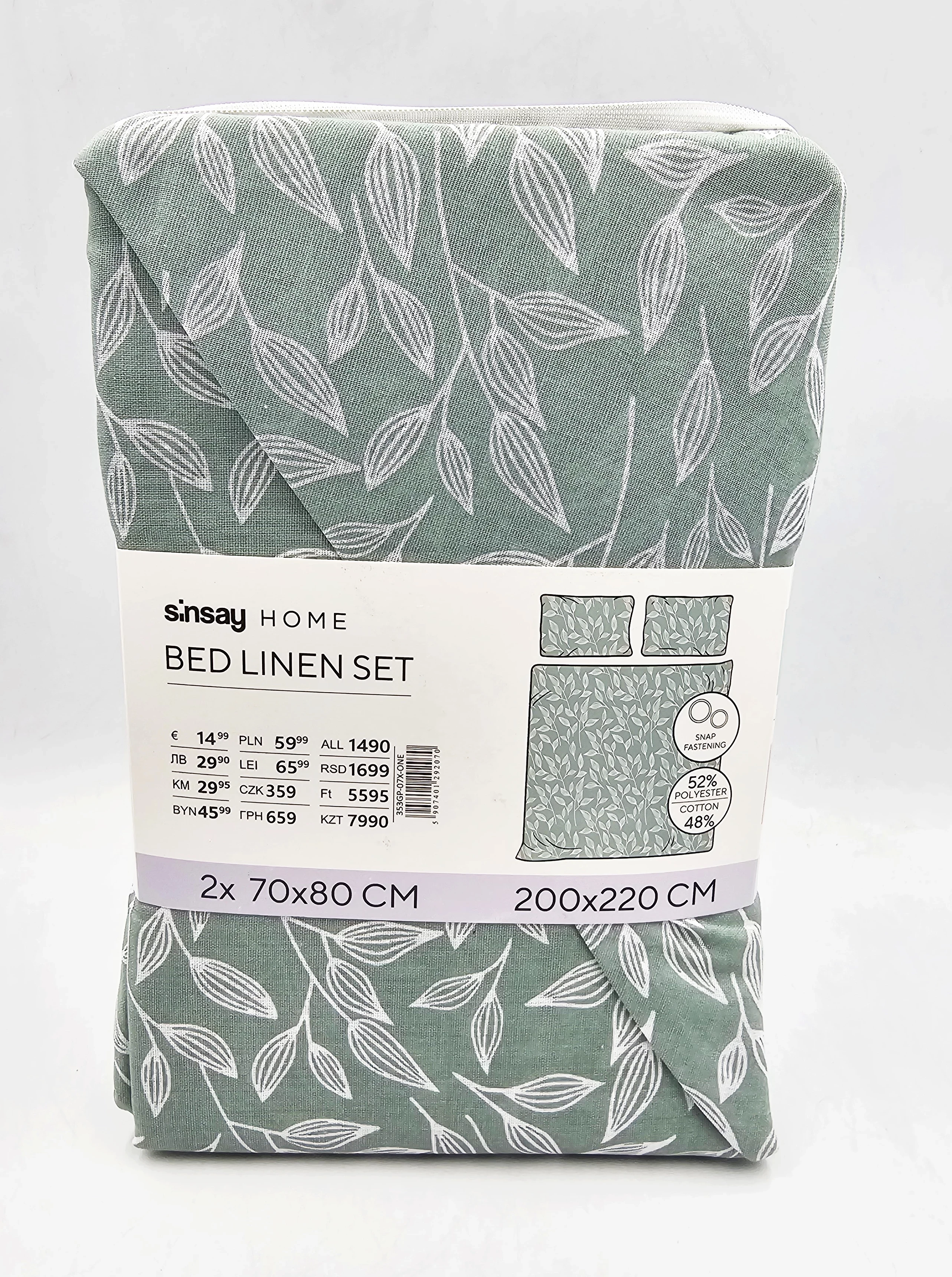 komplet-poscieli-sinsay-2-x-70-x-80-cm-200-x-220-cm-353gp-07x-one-powstancow-slaskich-122-wroclaw