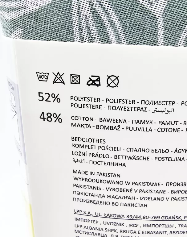 komplet-poscieli-sinsay-2-x-70-x-80-cm-200-x-220-cm-353gp-07x-one-wymiary-koldry-24748-16