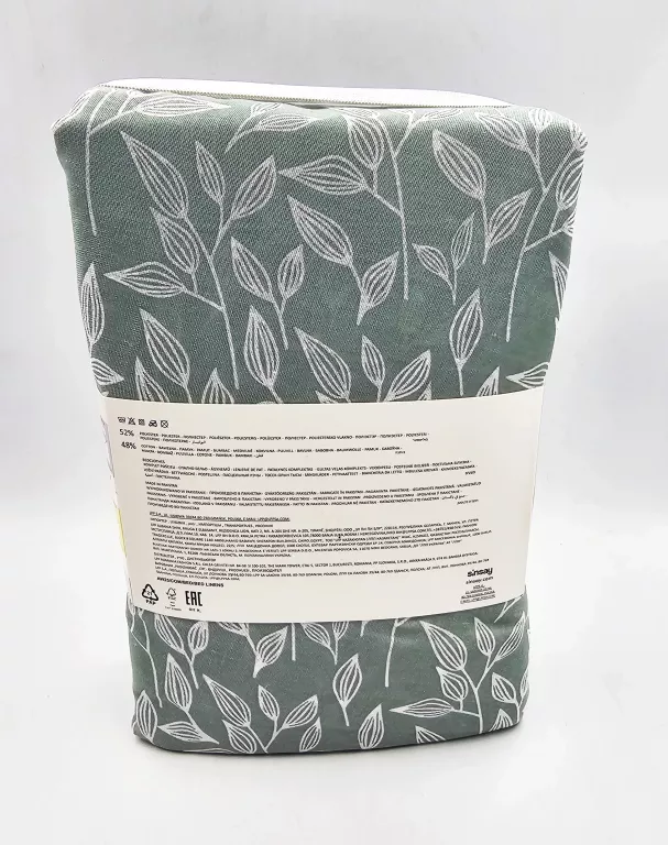 komplet-poscieli-sinsay-2-x-70-x-80-cm-200-x-220-cm-353gp-07x-one-material-631-1782347