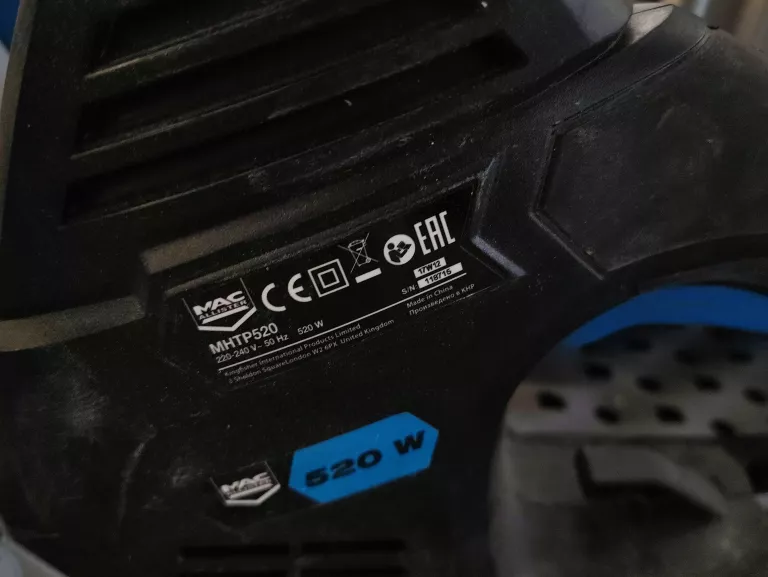 nozyce-do-zywoplotu-macalister-mhtp520-kod-producenta-zb-z002