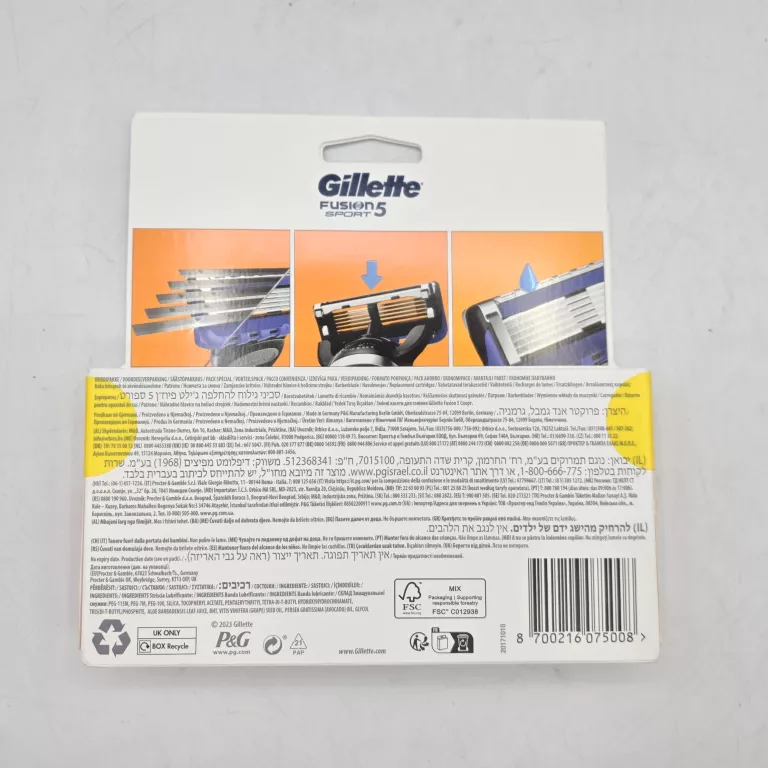 gillette-fusion5-ostrza-wymienne-do-maszynki-do-golenia-dla-mezczyzn-12-sz-ean-gtin-8700216075008