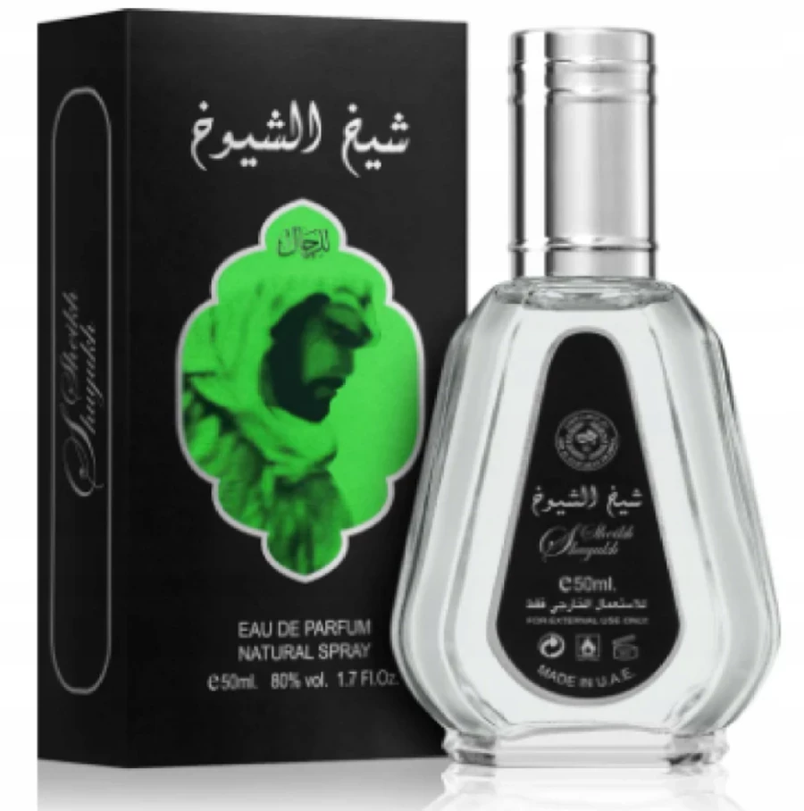 woda-perfumowana-sheikh-shuyukh-ard-al-zaafaran-edp-unisex-50ml-kosciuszki-159-wroclaw-gracja