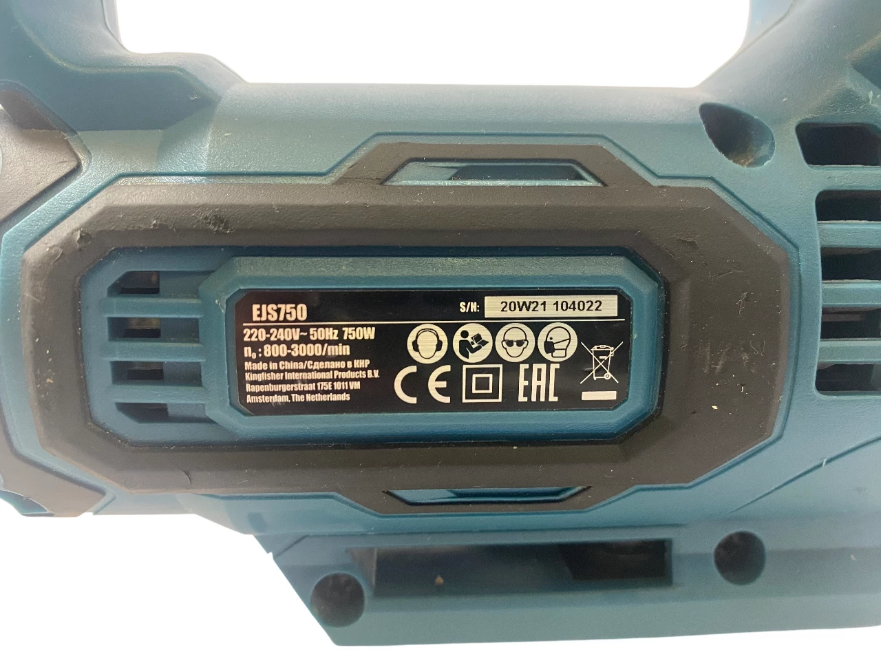 wyrzynarka-z-funkcja-podrzynania-erbauer-750-w-walizka-mocowanie-brzeszczotu-205041-222245