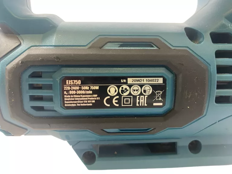 wyrzynarka-z-funkcja-podrzynania-erbauer-750-w-walizka-mocowanie-brzeszczotu-205041-222245