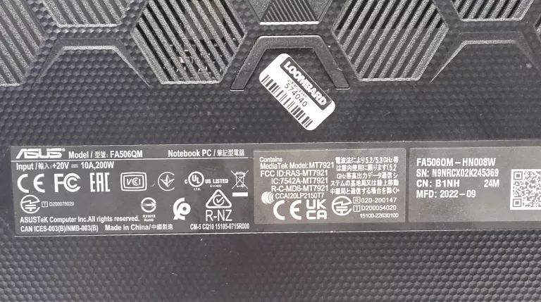 laptop-asus-tuf-gaming-a15-fa506qm-156-ryzen-7-16512gb-rtx3060-ean-gtin-4711081820857