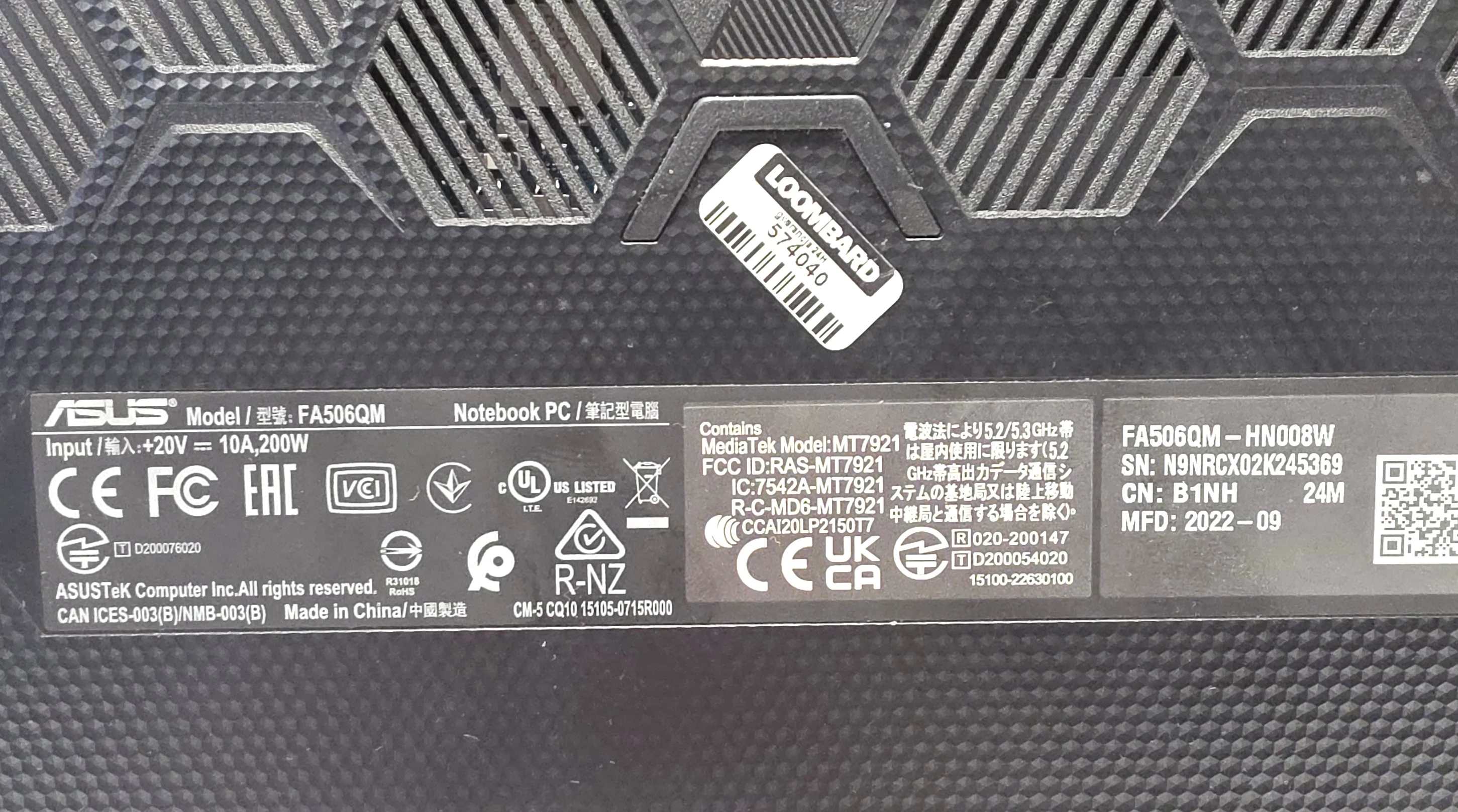 laptop-asus-tuf-gaming-a15-fa506qm-156-ryzen-7-16512gb-rtx3060-ean-gtin-4711081820857