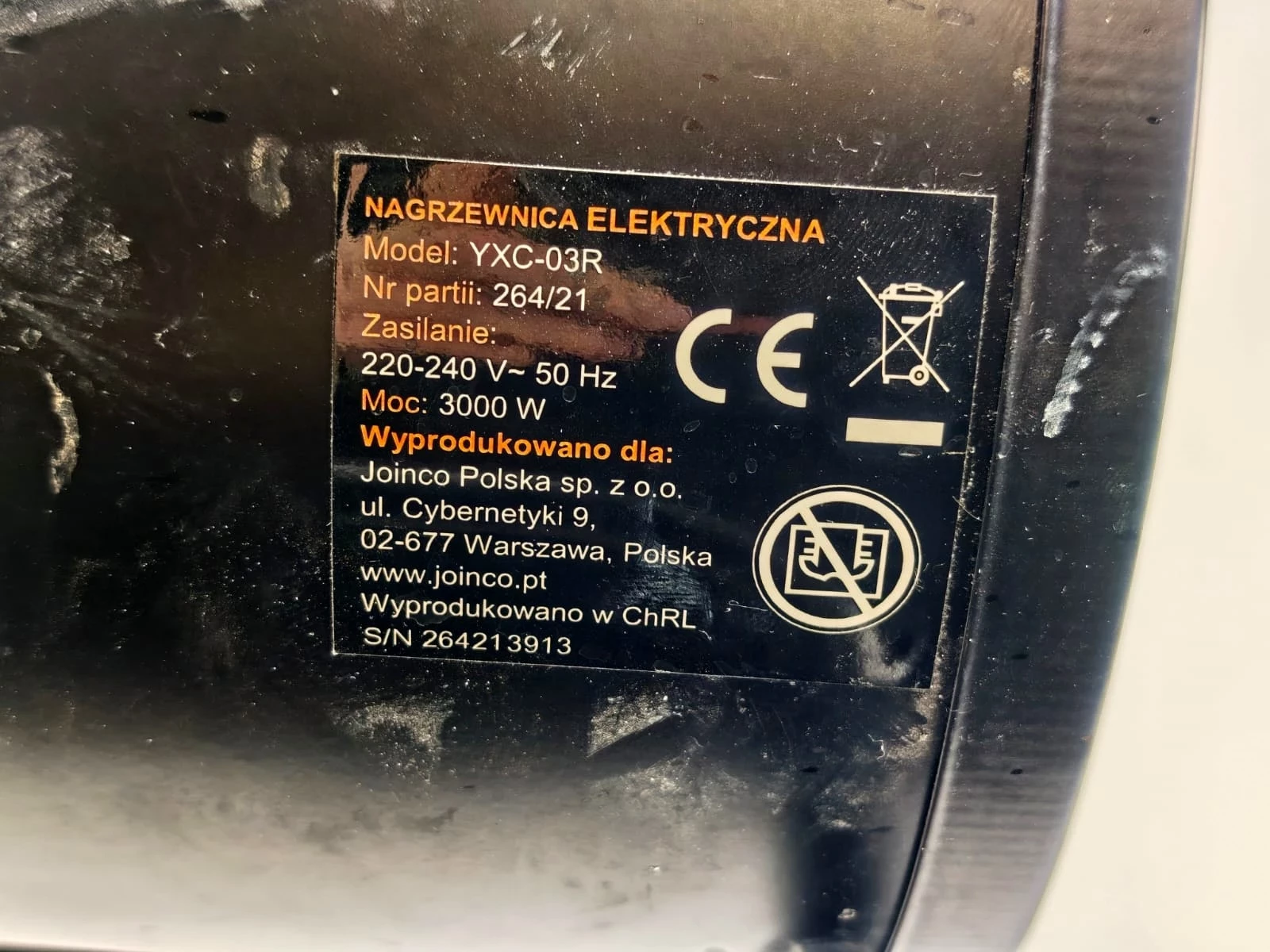 nagrzewnica-elektryczna-niteotools-yxc-03r-3000w-kod-producenta-yxc-03r