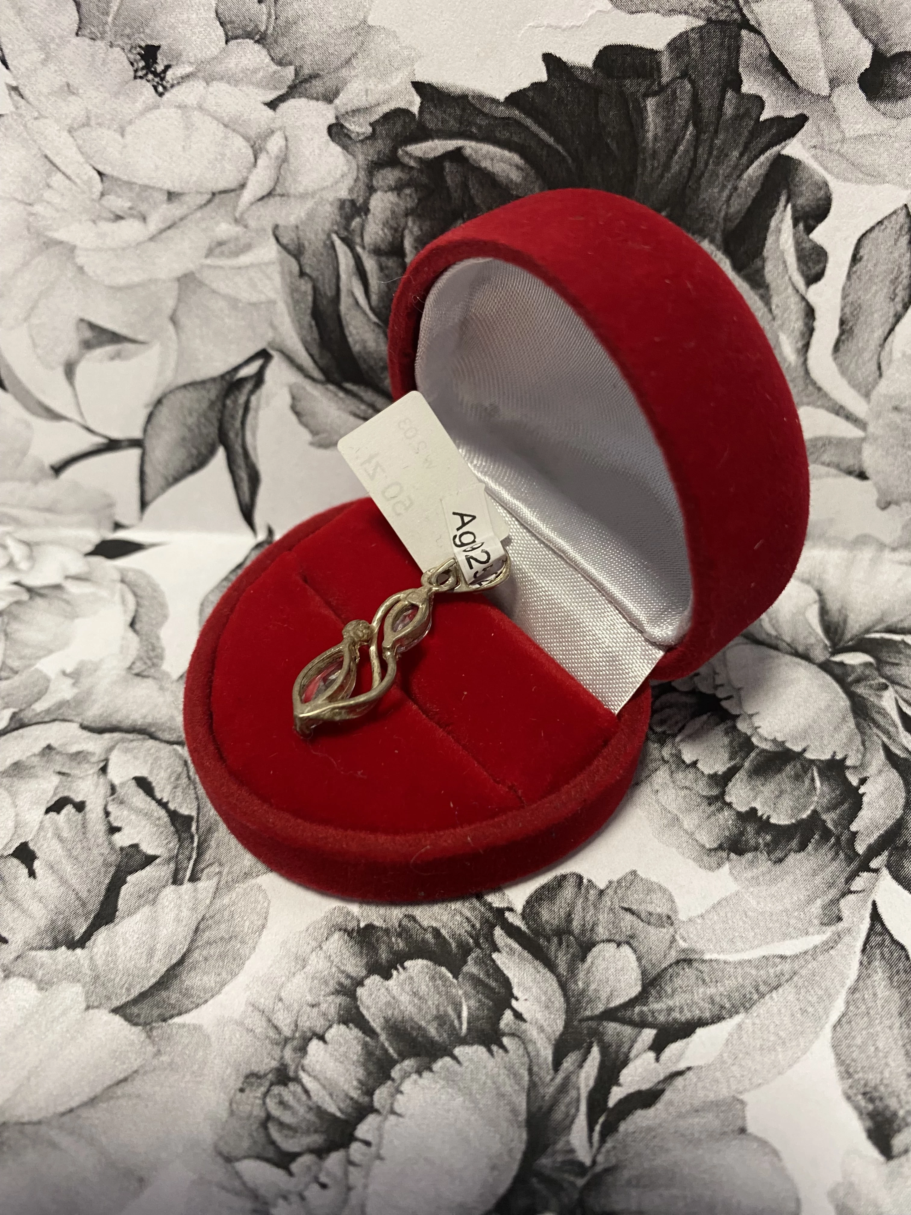 srebrna-zawieszka-203g-925-stan-11323-2