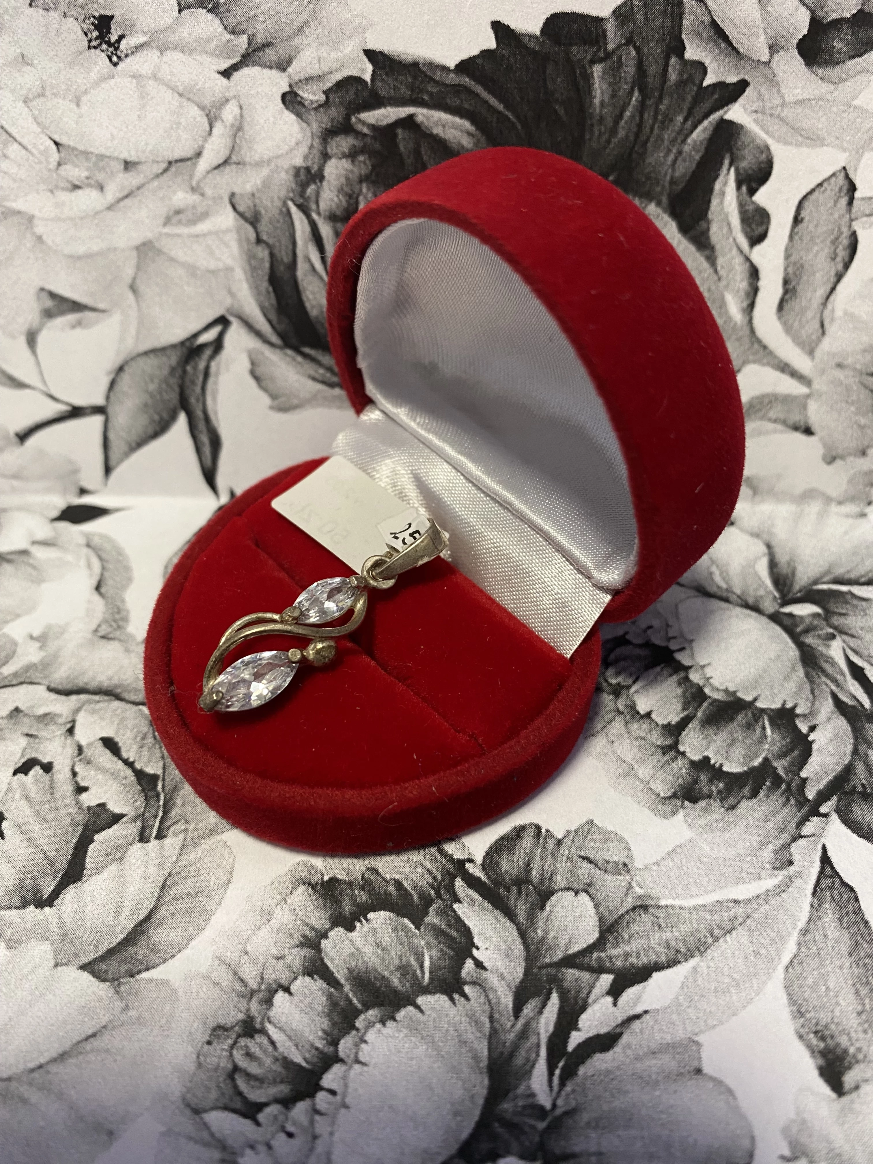 srebrna-zawieszka-203g-925-wyzwolenia-4b-szczecin