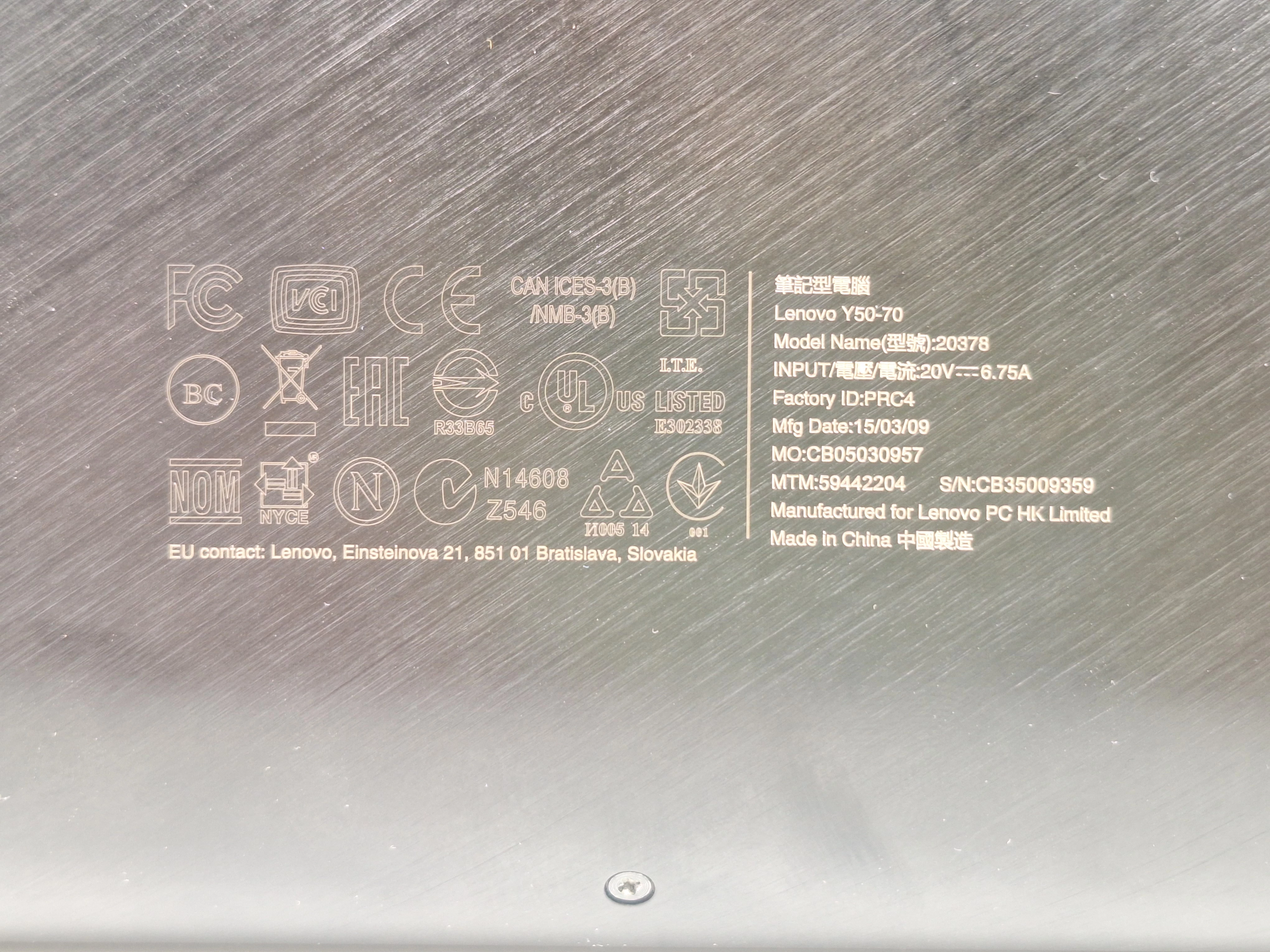 laptop-lenovo-y50-70-i7-4710hq-gtx-860m-8256gb-pojemnosc-dysku-256