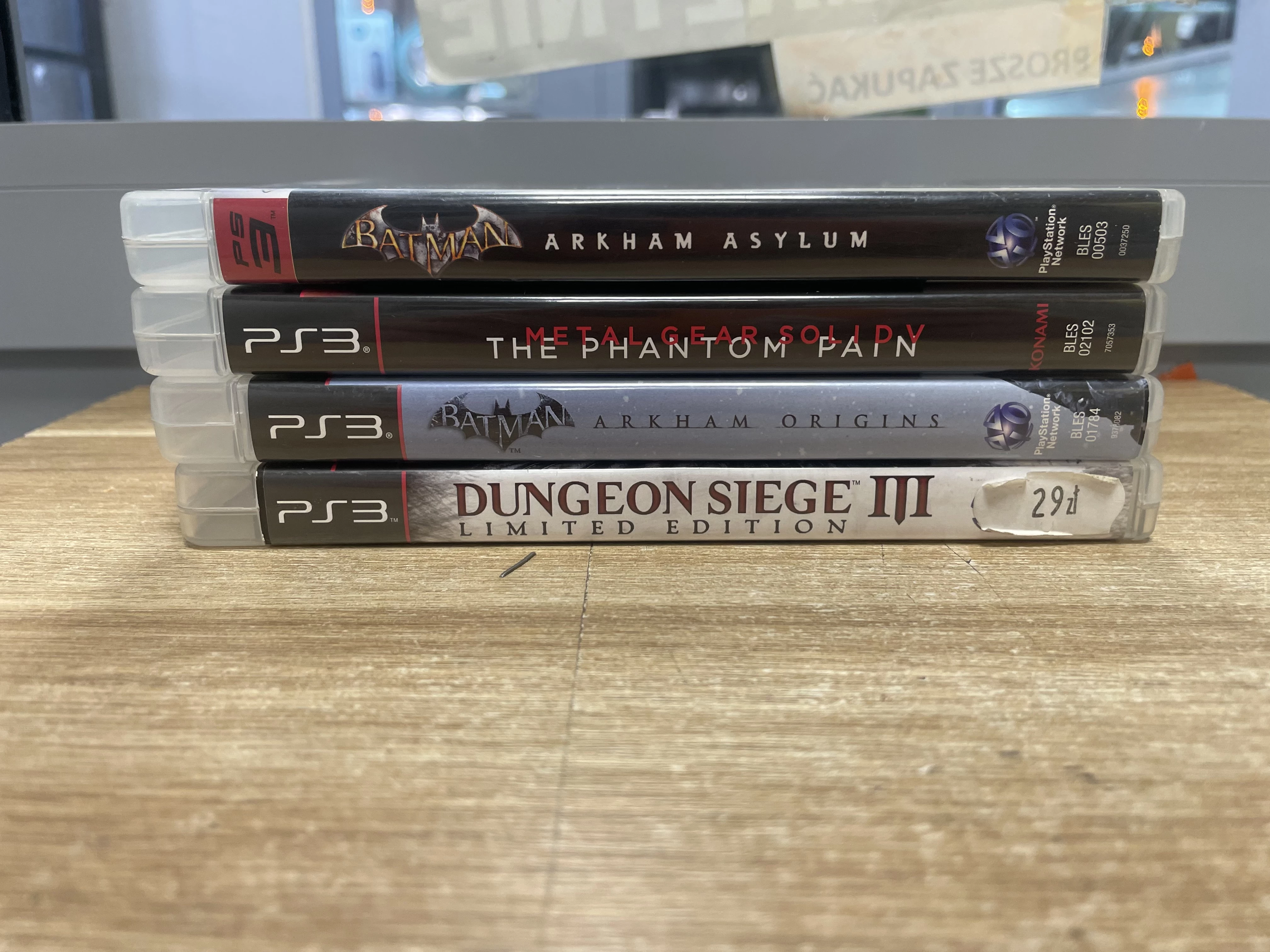 zestaw-4-gier-na-ps3-ean-gtin-4012927057292