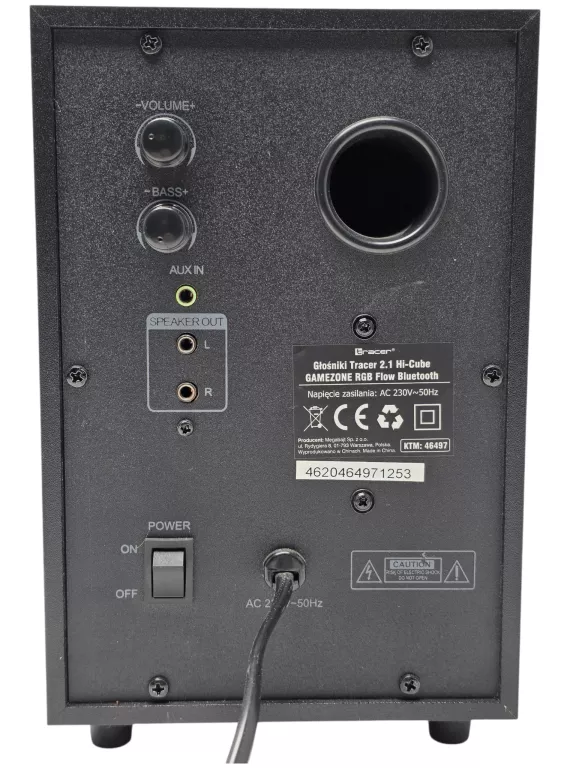 glosniki-komputerowe-trackerhi-cube-rgb-flow-stan-11323-2