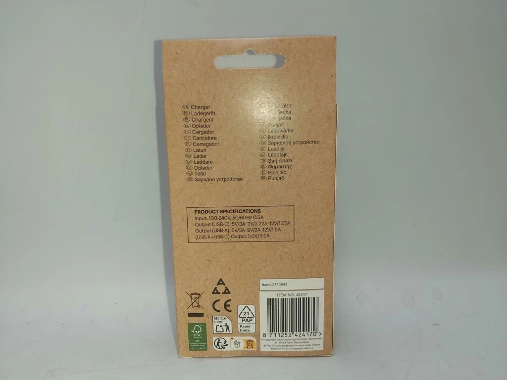 ladowarka-grundig-20w-usb-a-i-c-biala-komplet-ean-gtin-8711252557472