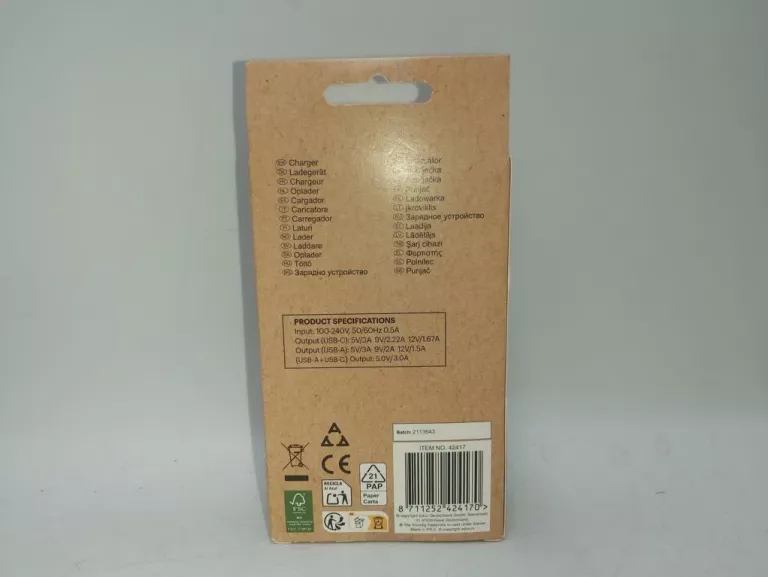 ladowarka-grundig-20w-usb-a-i-c-biala-komplet-ean-gtin-8711252557472