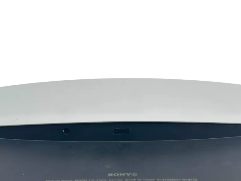 konsola-przenosna-sony-playstation-portal-do-konsoli-ps5-cfi-y1016-producent-248914-1705040