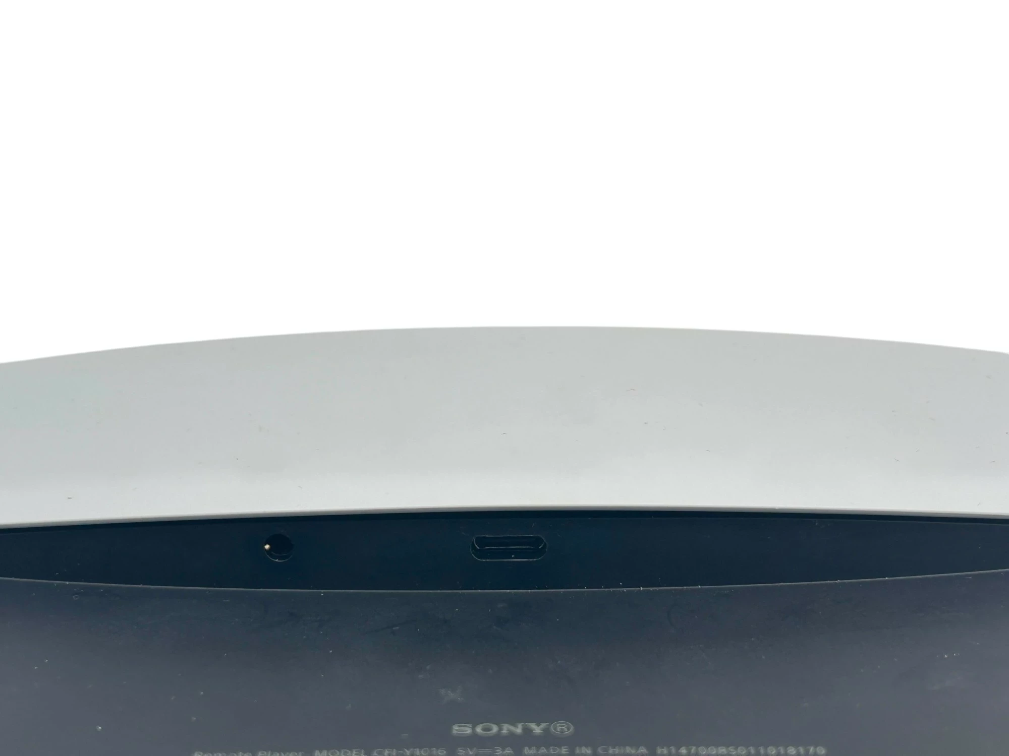 konsola-przenosna-sony-playstation-portal-do-konsoli-ps5-cfi-y1016-producent-248914-1705040