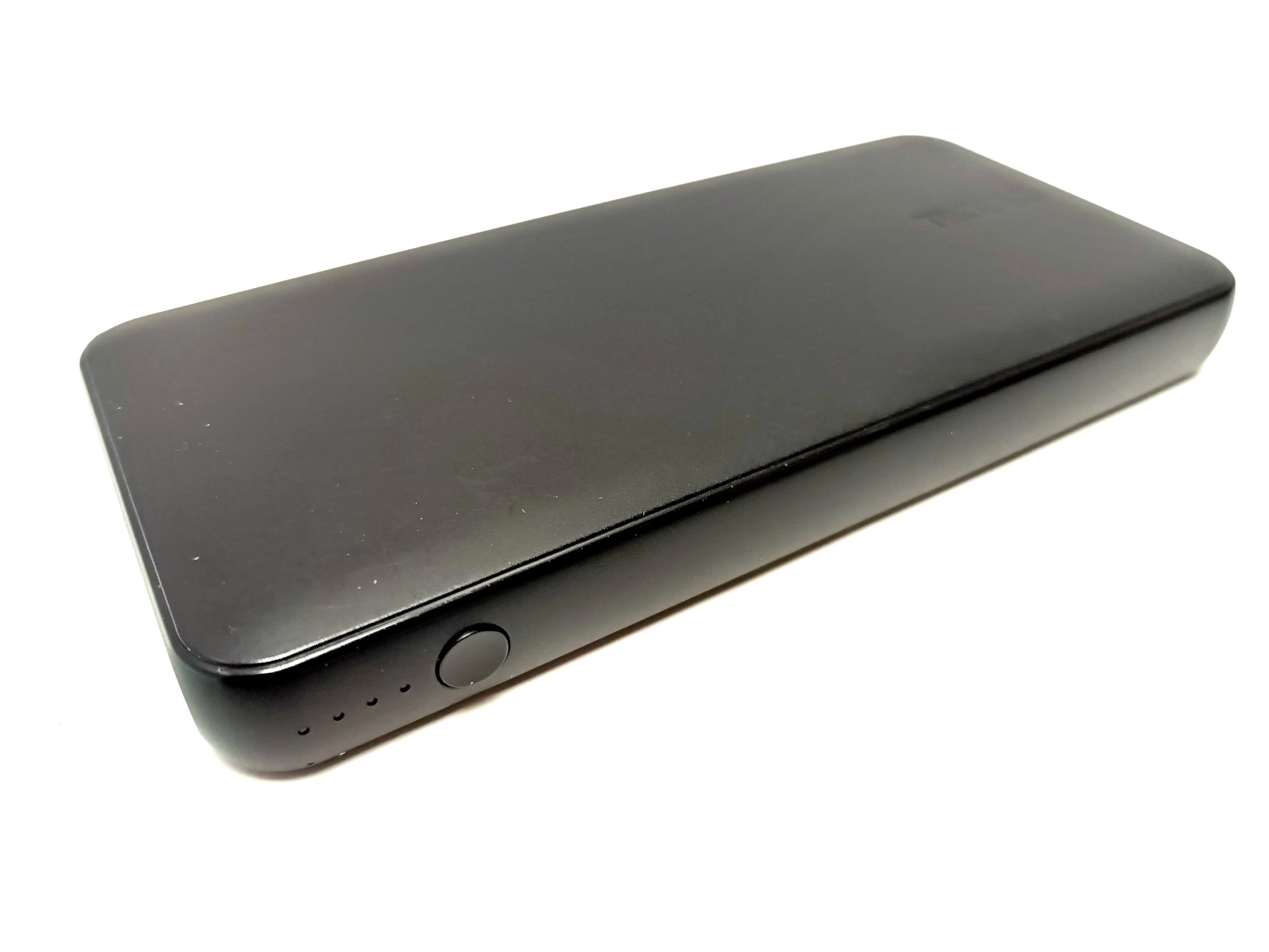 powerbank-tronic-hg11794a-10000mah-ean-gtin-4052916374726