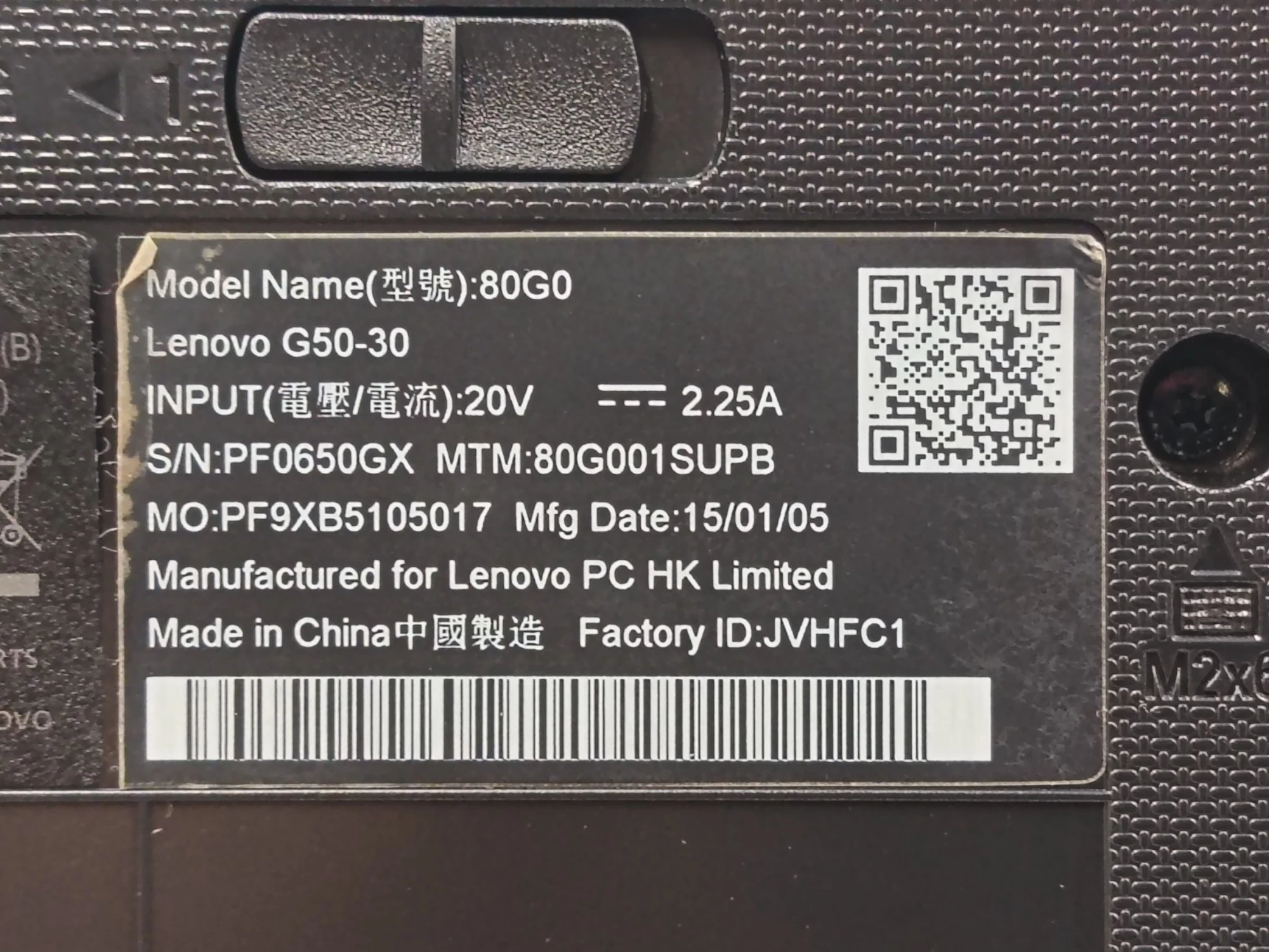 laptop-lenovo-g50-30-80g001supb-n2840-22-ghz-4500-gb-win-10-rozdzielczosc-px-4474-60