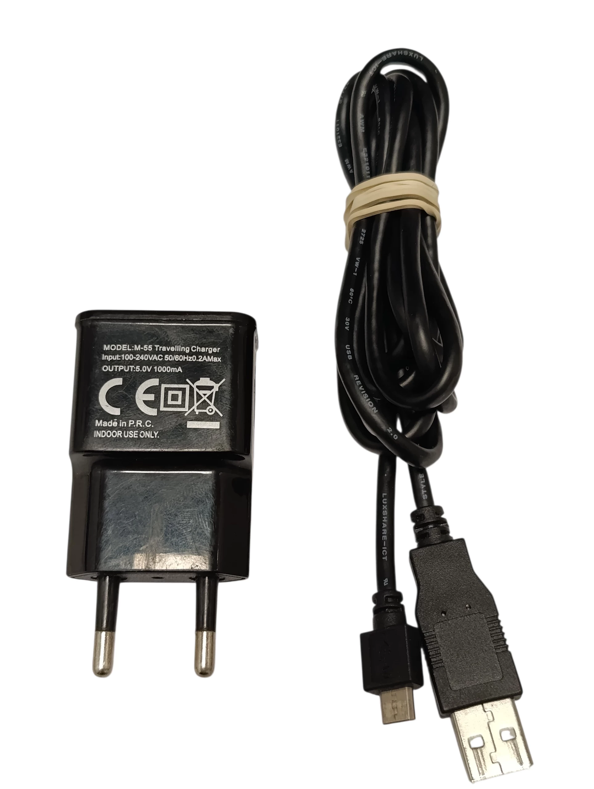 ladowarka-micro-usb-typ-b-jana-pawla-ii-32-limanowa-kotkiewicz-sj