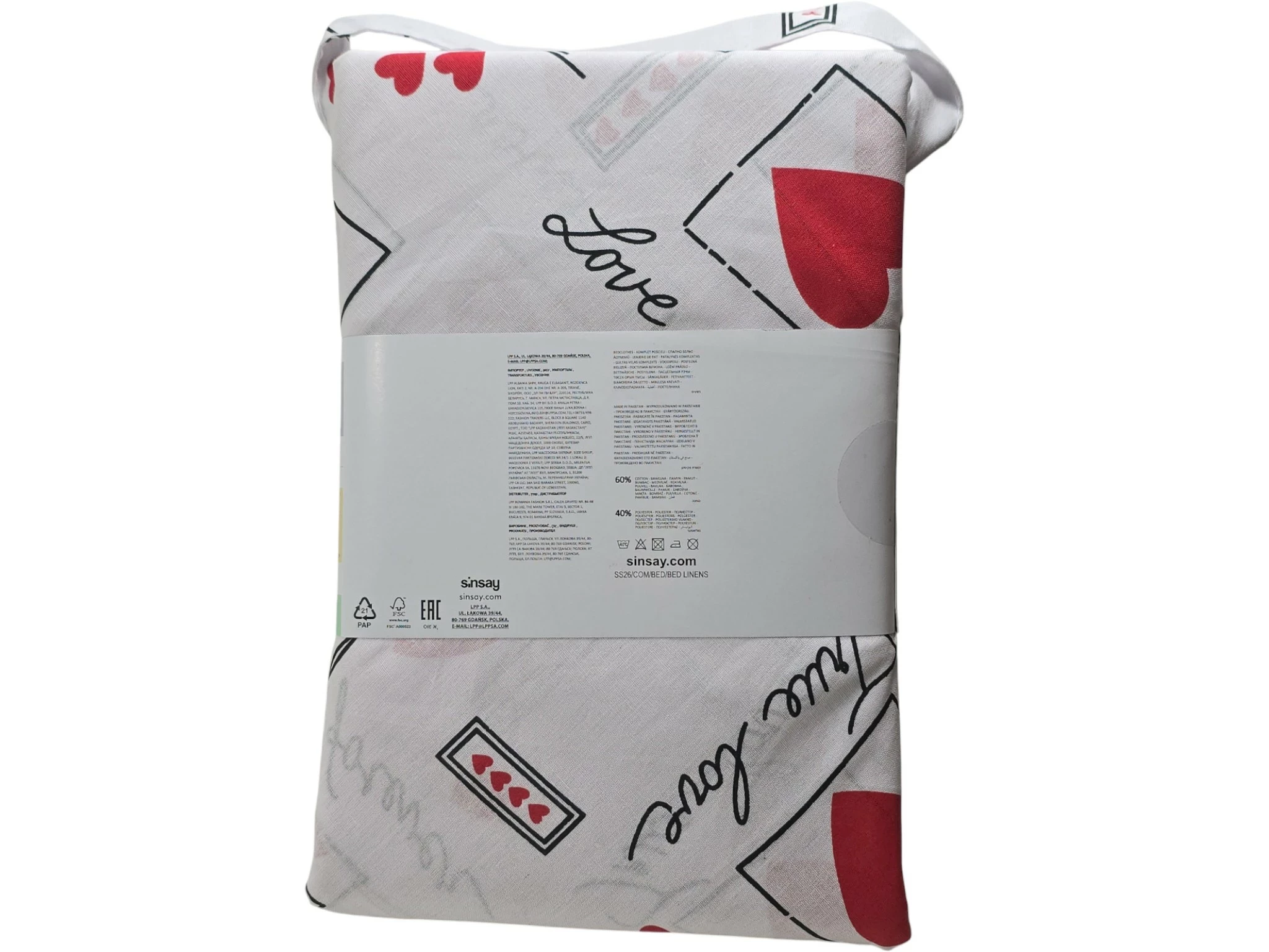 komplet-poscieli-w-serca-160cm-x-200cm-2x-70cm-80cm-032ag-00x-one-material-631-1