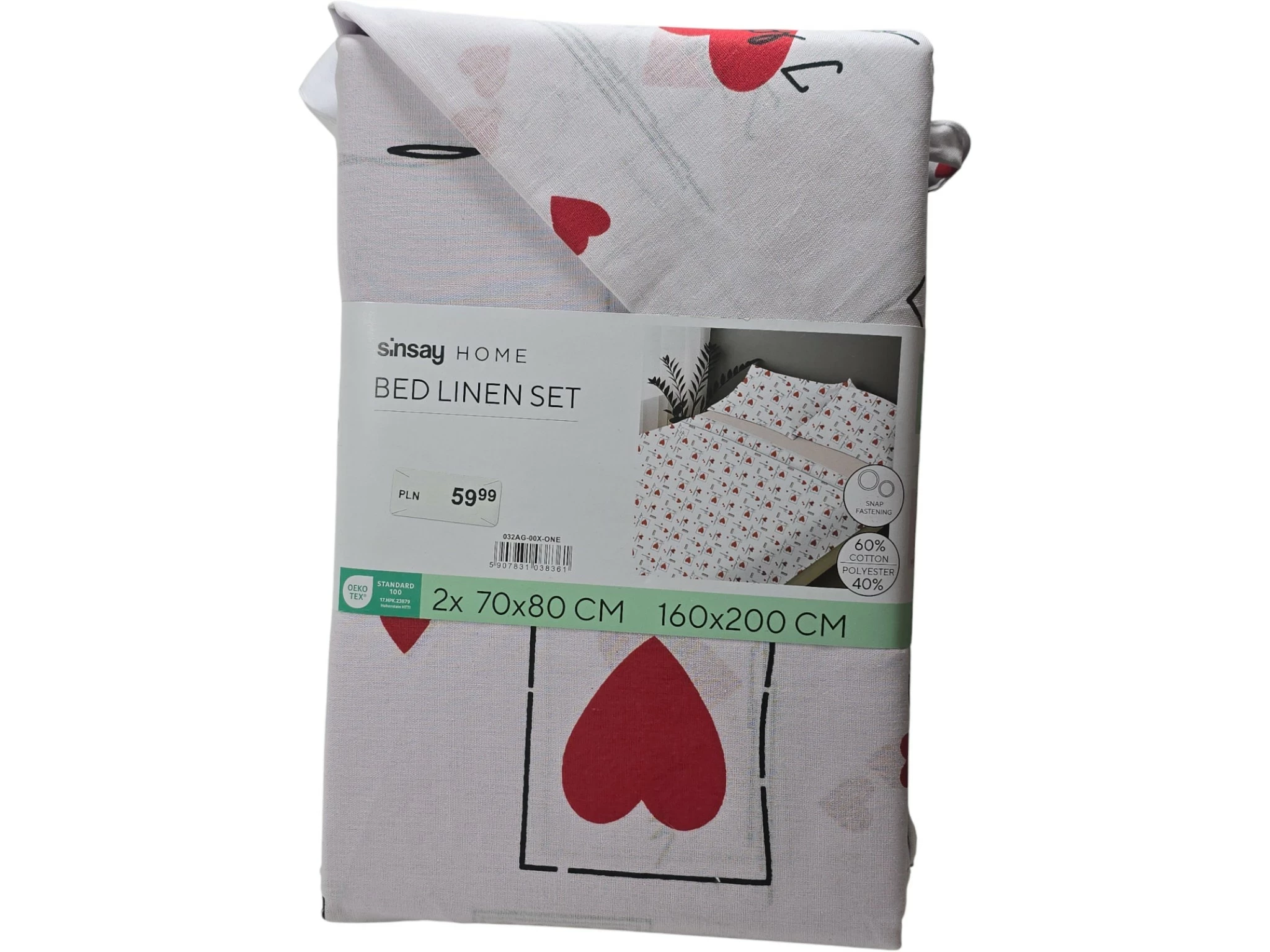 komplet-poscieli-w-serca-160cm-x-200cm-2x-70cm-80cm-032ag-00x-one-wymiary-koldry-24748-11