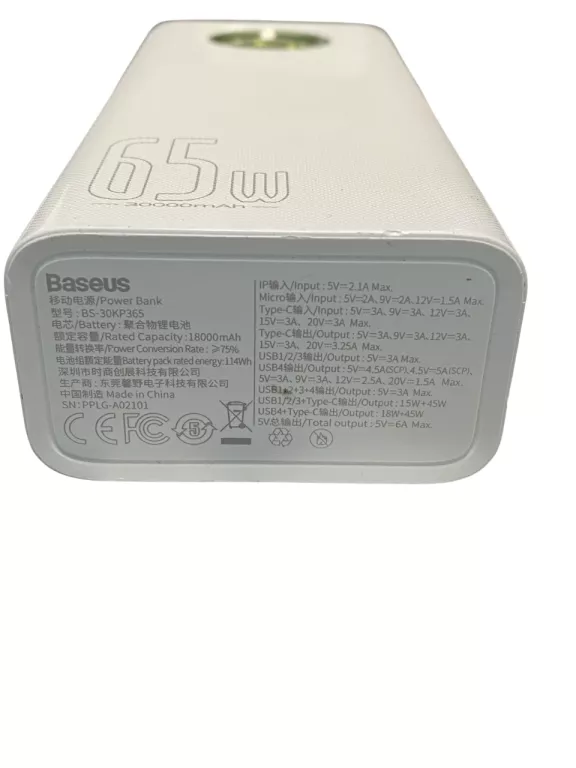 powerbank-baseus-amblight-30000-mah-c-bs-30kp365-ean-gtin-6953156221291