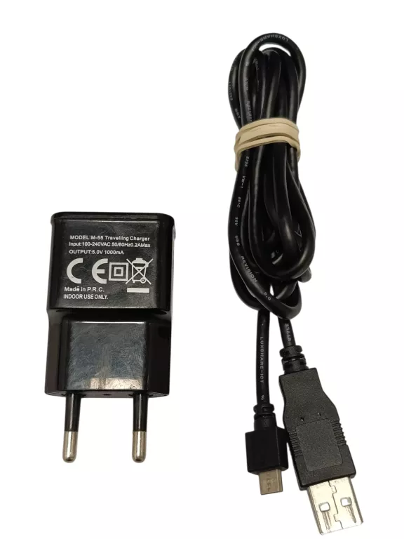 ladowarka-micro-usb-typ-b-jana-pawla-ii-32-limanowa-kotkiewicz-sj