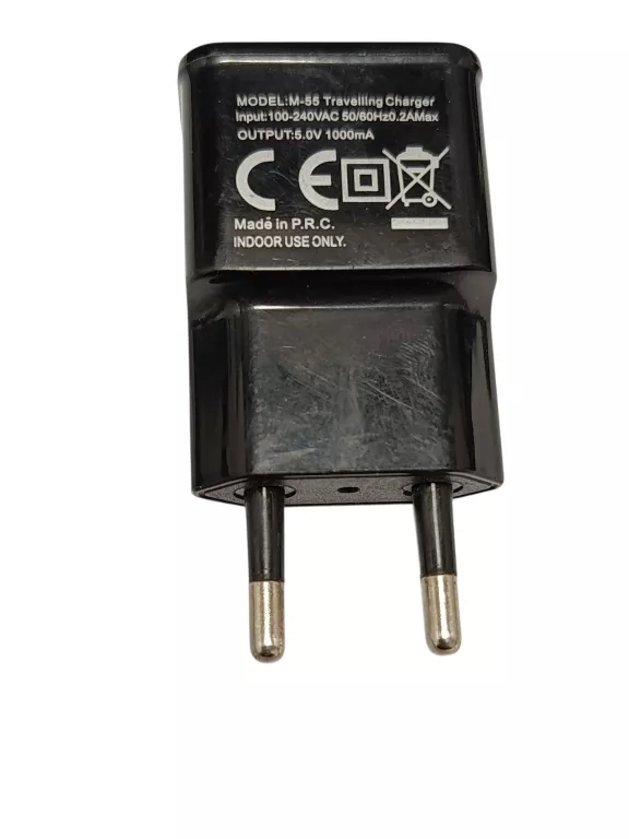 ladowarka-micro-usb-typ-b-stan-11323-2