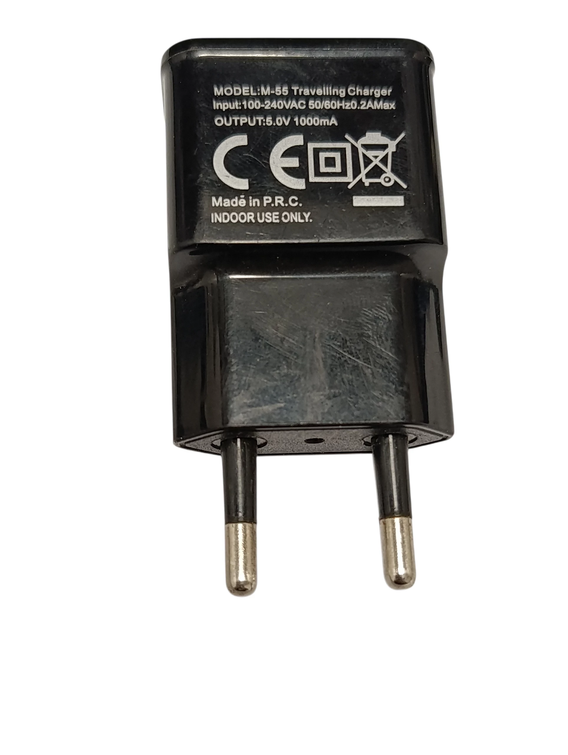 ladowarka-micro-usb-typ-b-stan-11323-2