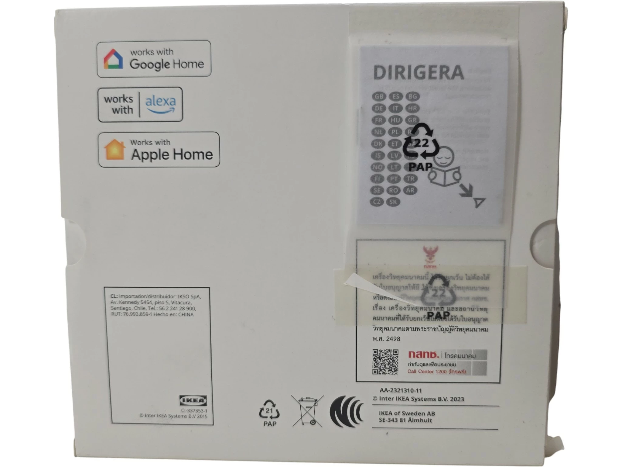 centralka-bramka-inteligentna-ikea-dirigera-zigbee-apple-google-smart-wi-f-stan-11323-238058