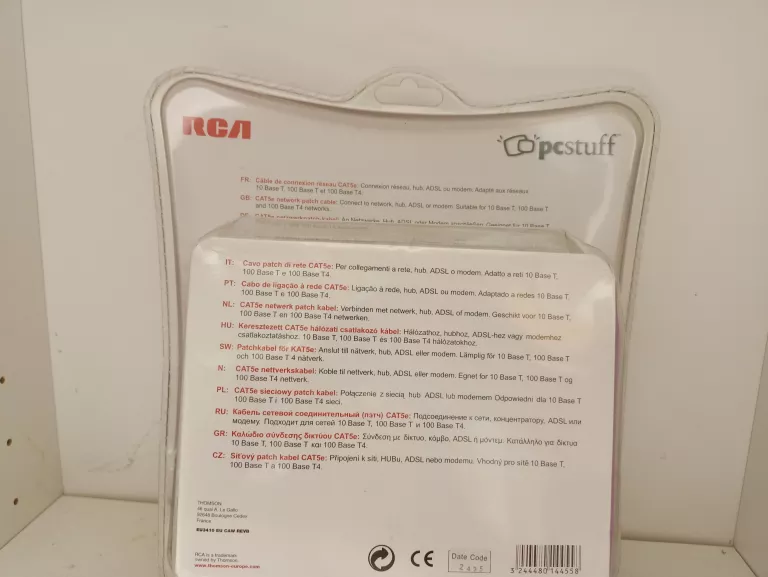 kabel-network-cat5e-eu3410-ean-gtin-7611990967216