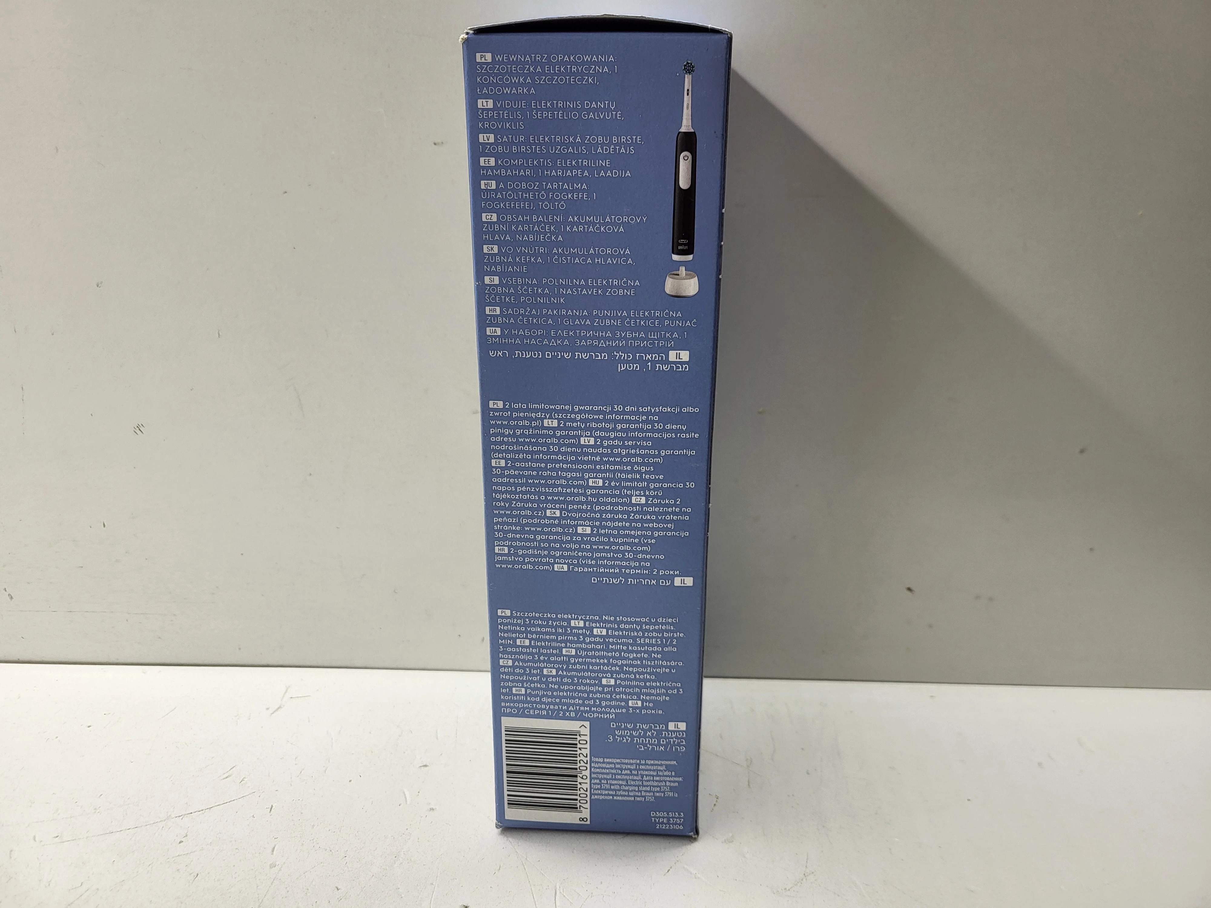 szczoteczka-elektryczna-do-zebow-oral-b-pro-series-1-kolor-dominujacy-129357-3