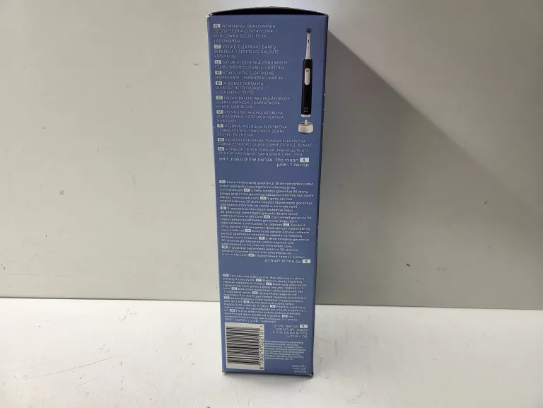 szczoteczka-elektryczna-do-zebow-oral-b-pro-series-1-kolor-dominujacy-129357-3