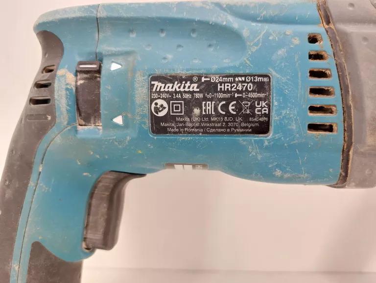 mlot-wiertarka-mlotowiertarka-makita-hr2470-780w-sds-funkcyjnosc-205137-222597