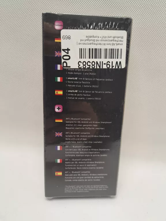 smartlab-hrm-w-rodzaj-226470-316018