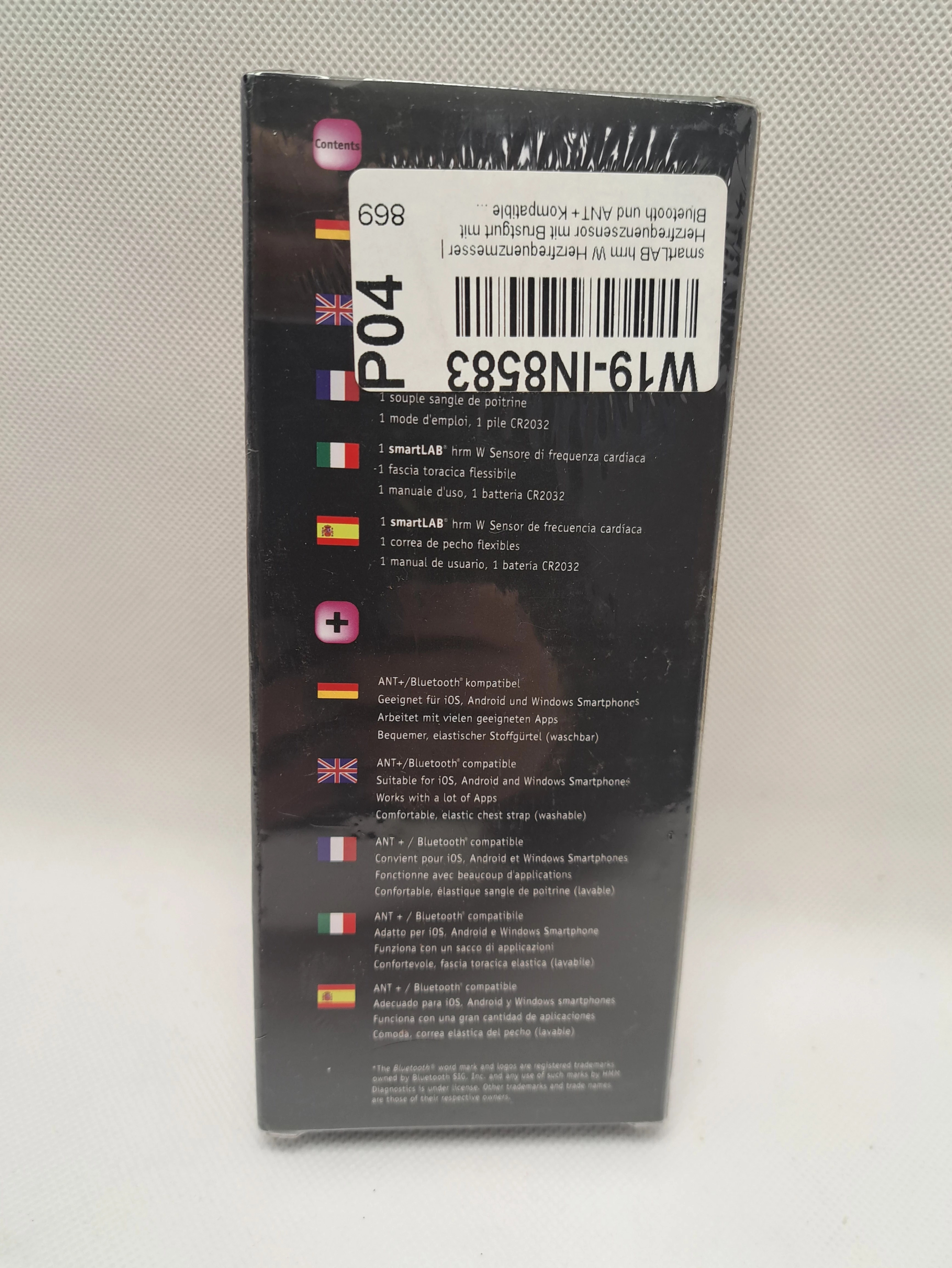 smartlab-hrm-w-rodzaj-226470-316018