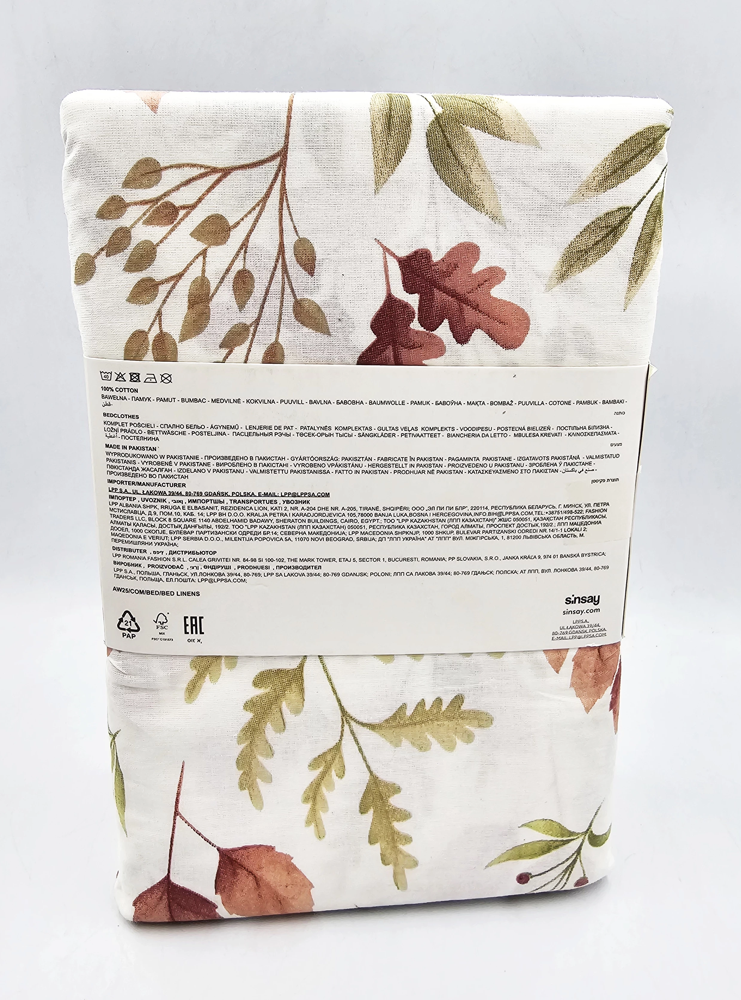 komplet-poscieli-sinsay-2-x-70-x-80-cm-200-x-220-cm-622ft-01x-one-material-631-1