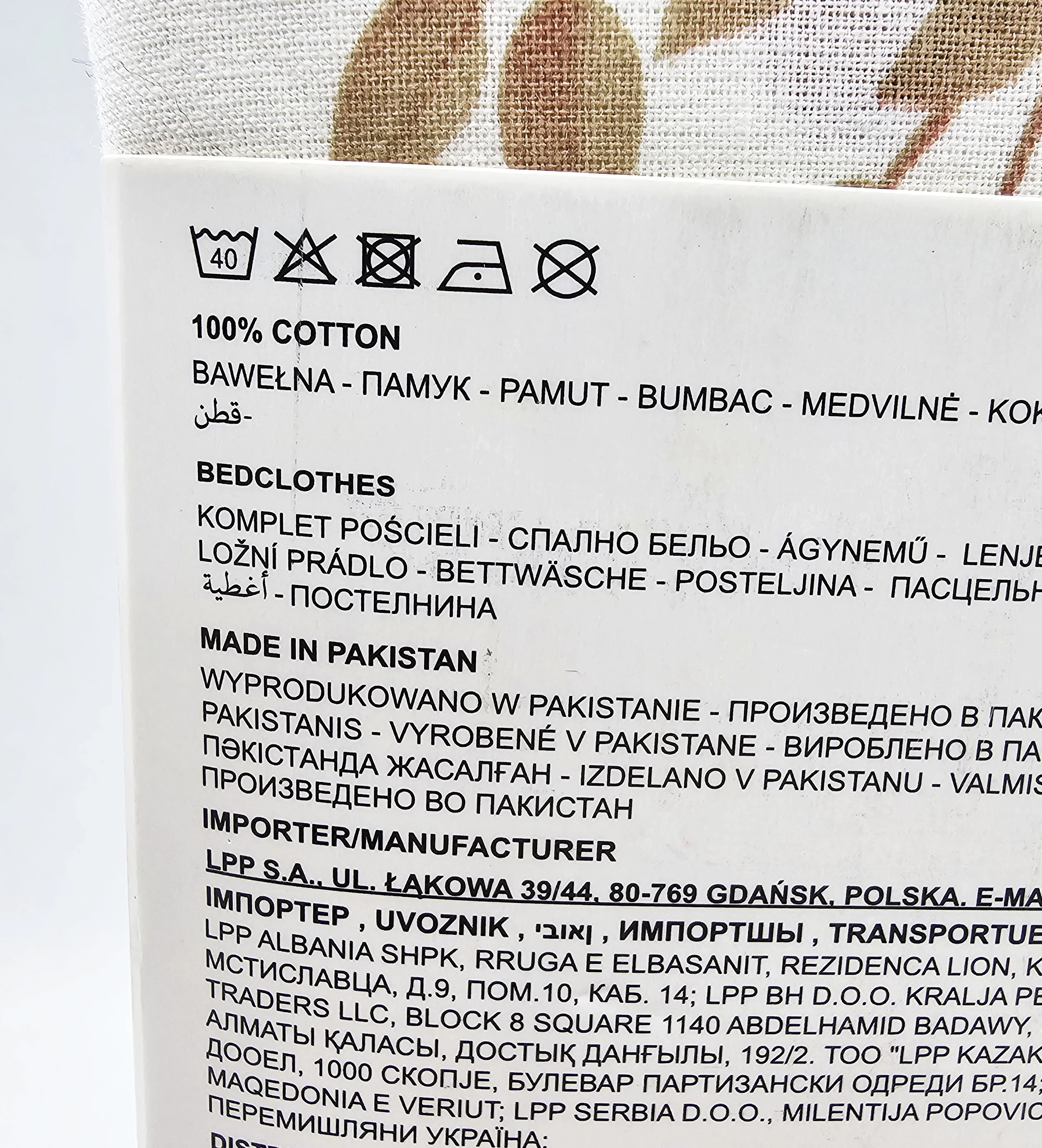 komplet-poscieli-sinsay-2-x-70-x-80-cm-200-x-220-cm-622ft-01x-one-wymiary-koldry-24748-16