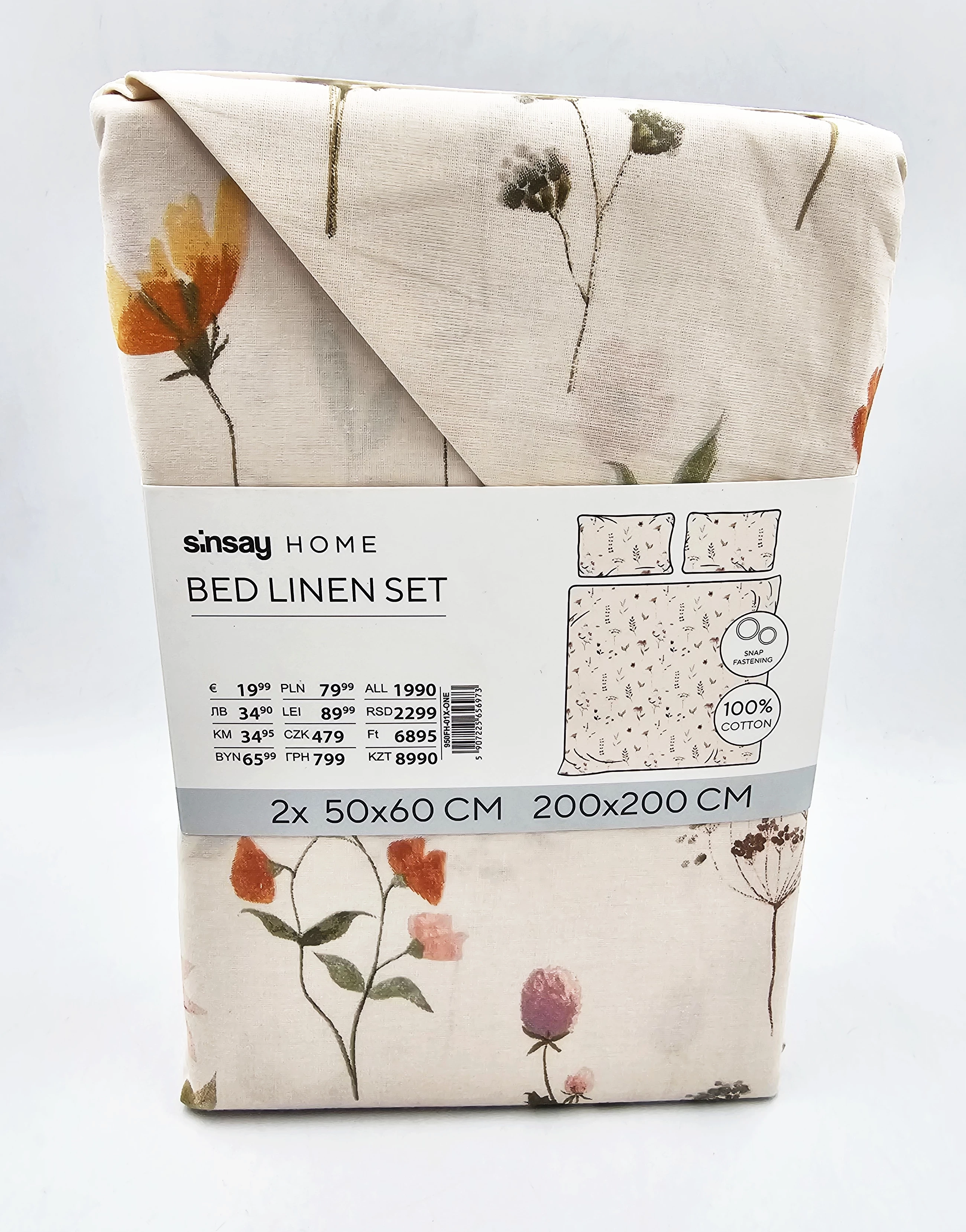 komplet-poscieli-sinsay-2-x-50-x-60-cm-200-x-200-cm-950fh-01x-one-powstancow-slaskich-122-wroclaw